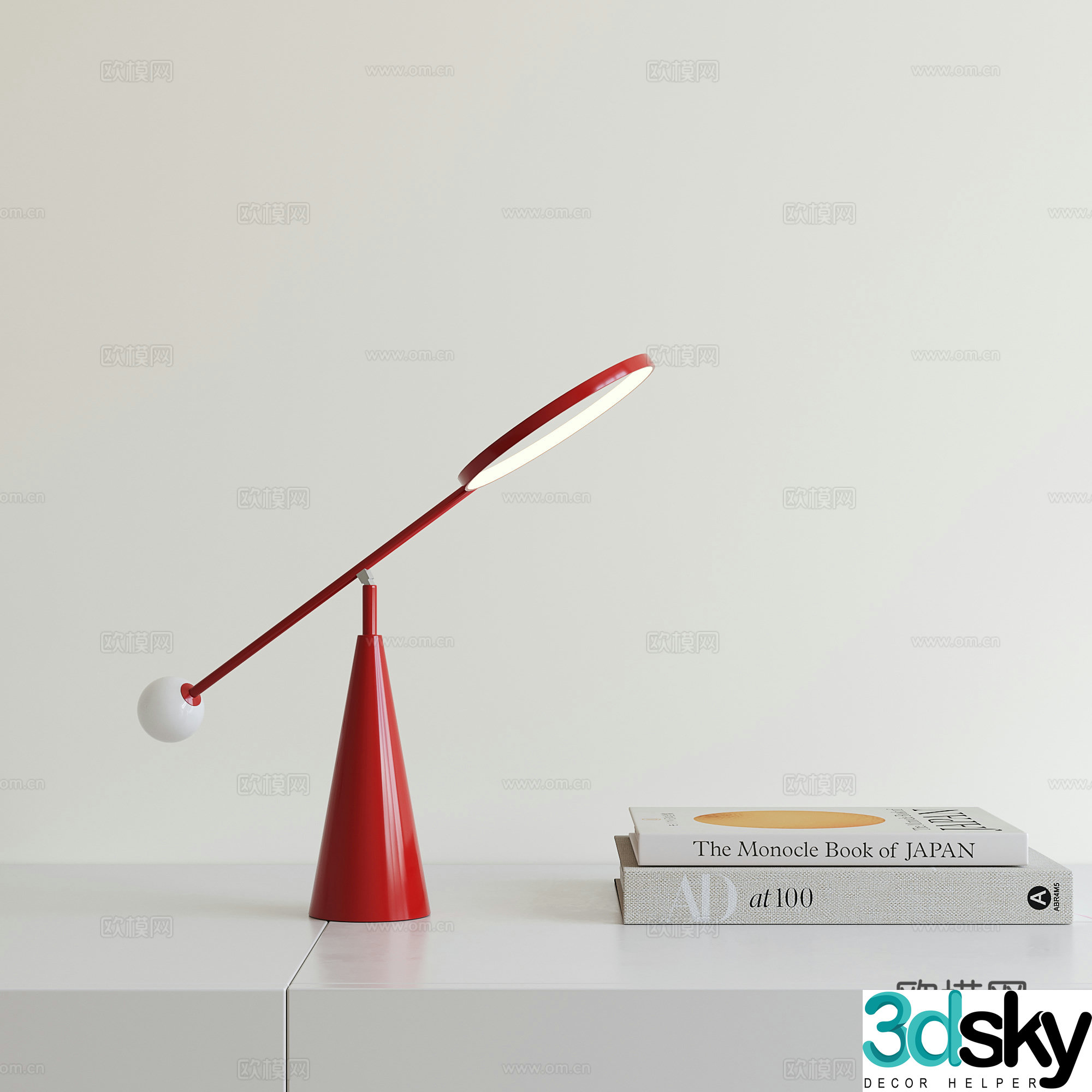 Modern children’s desk lamp 3d model