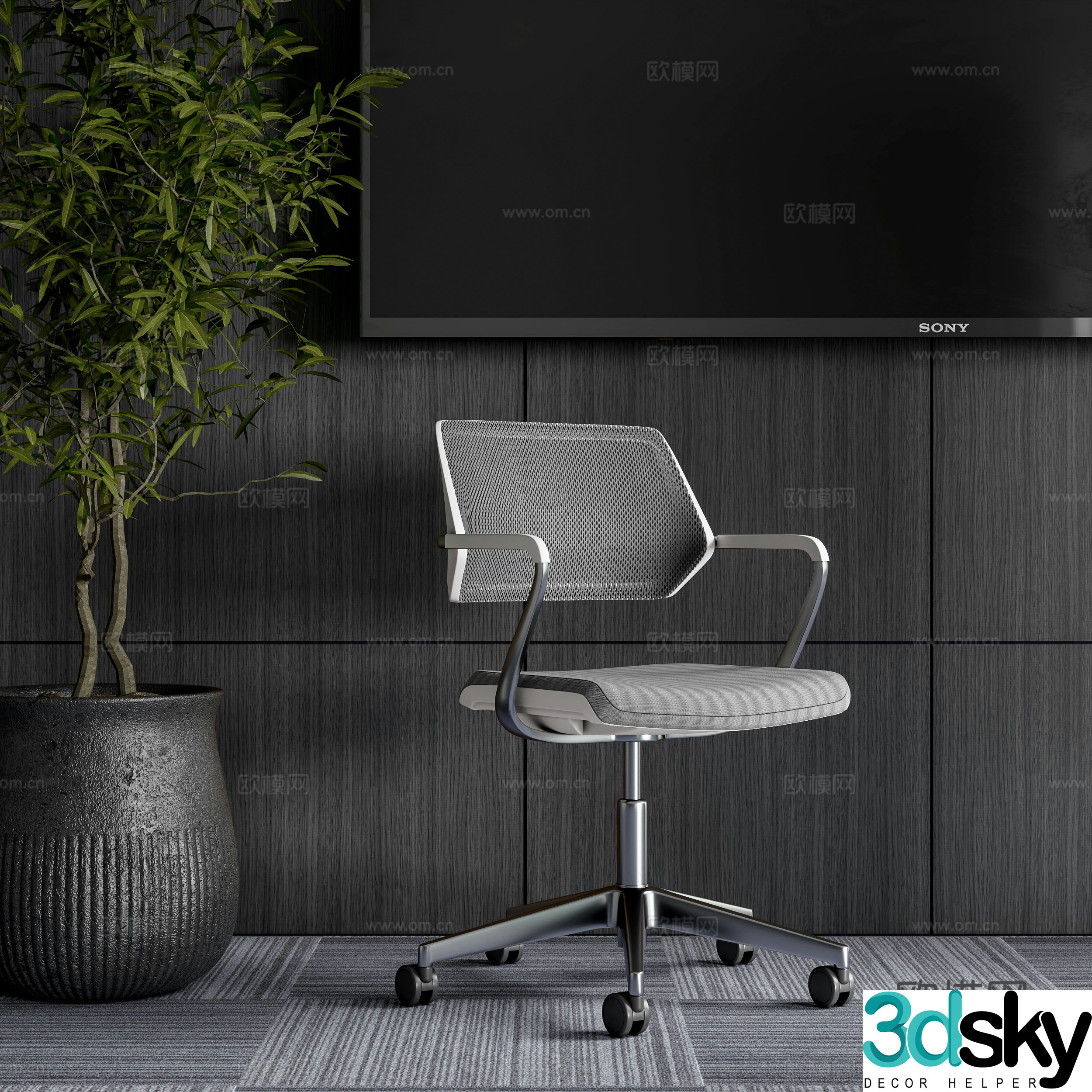 Modern office chair 3d model