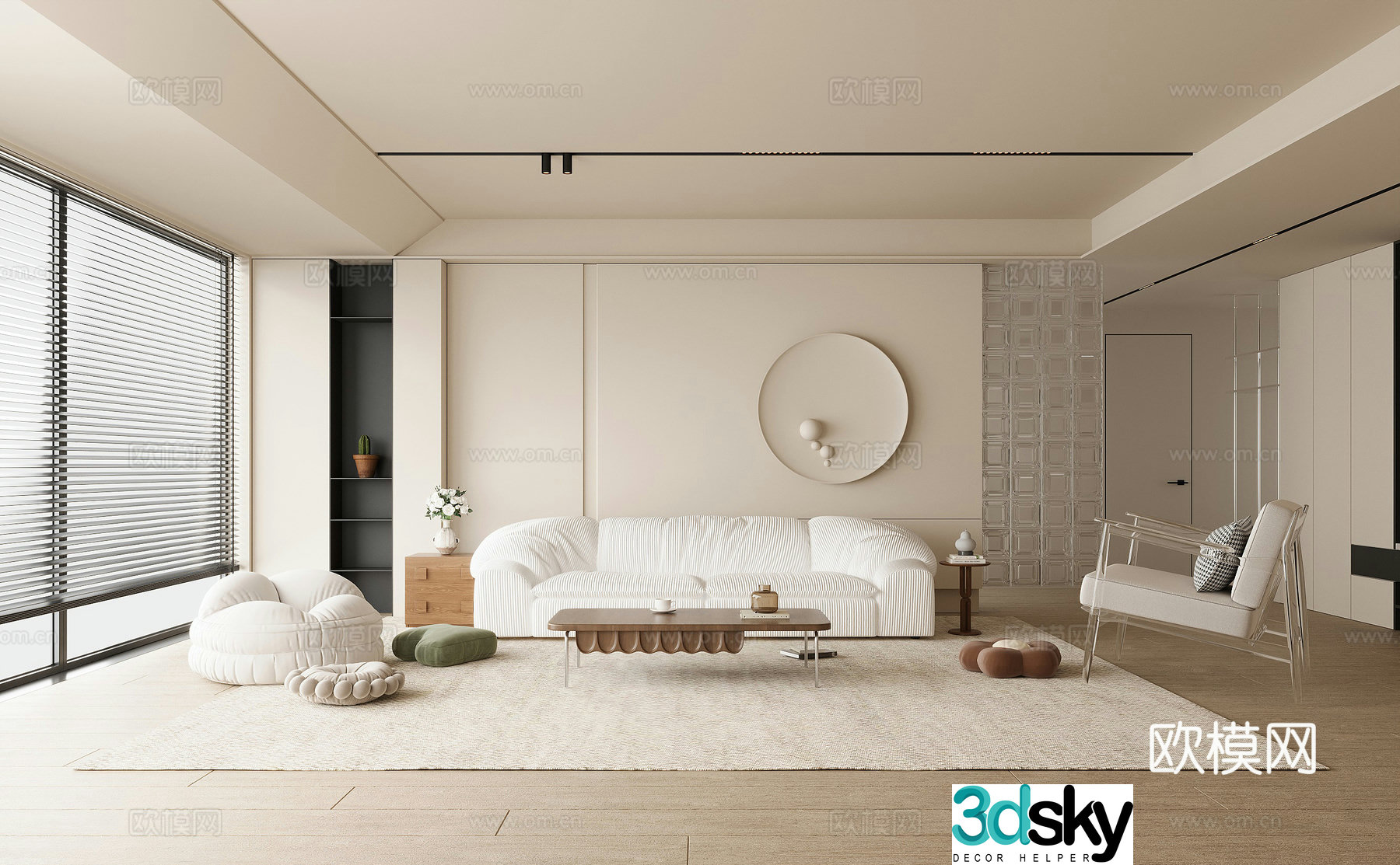 Modern living room 3d model