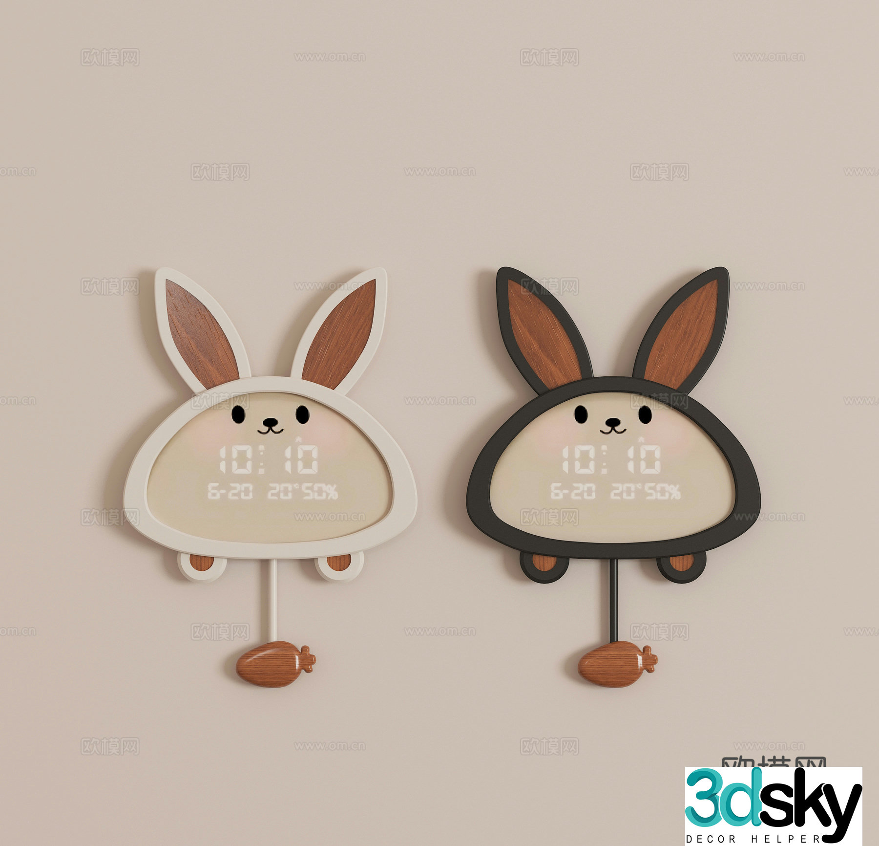 Modern simple bell wall decoration pendant 3D model