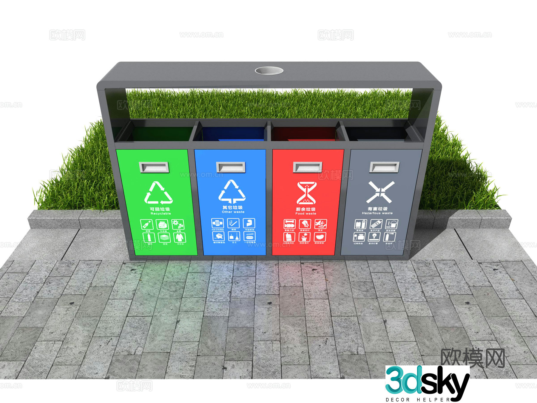trash can garbage classification logo trash can icon garbage recycling 3d model