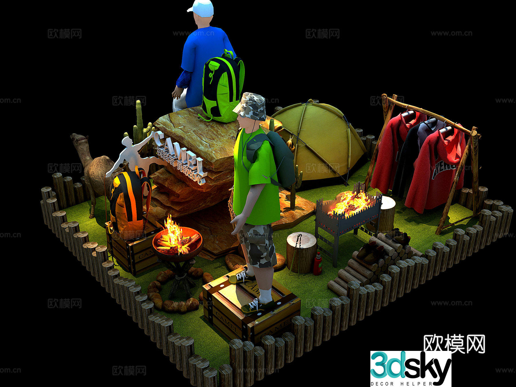Modern shopping mall outdoor products beautiful 3D model