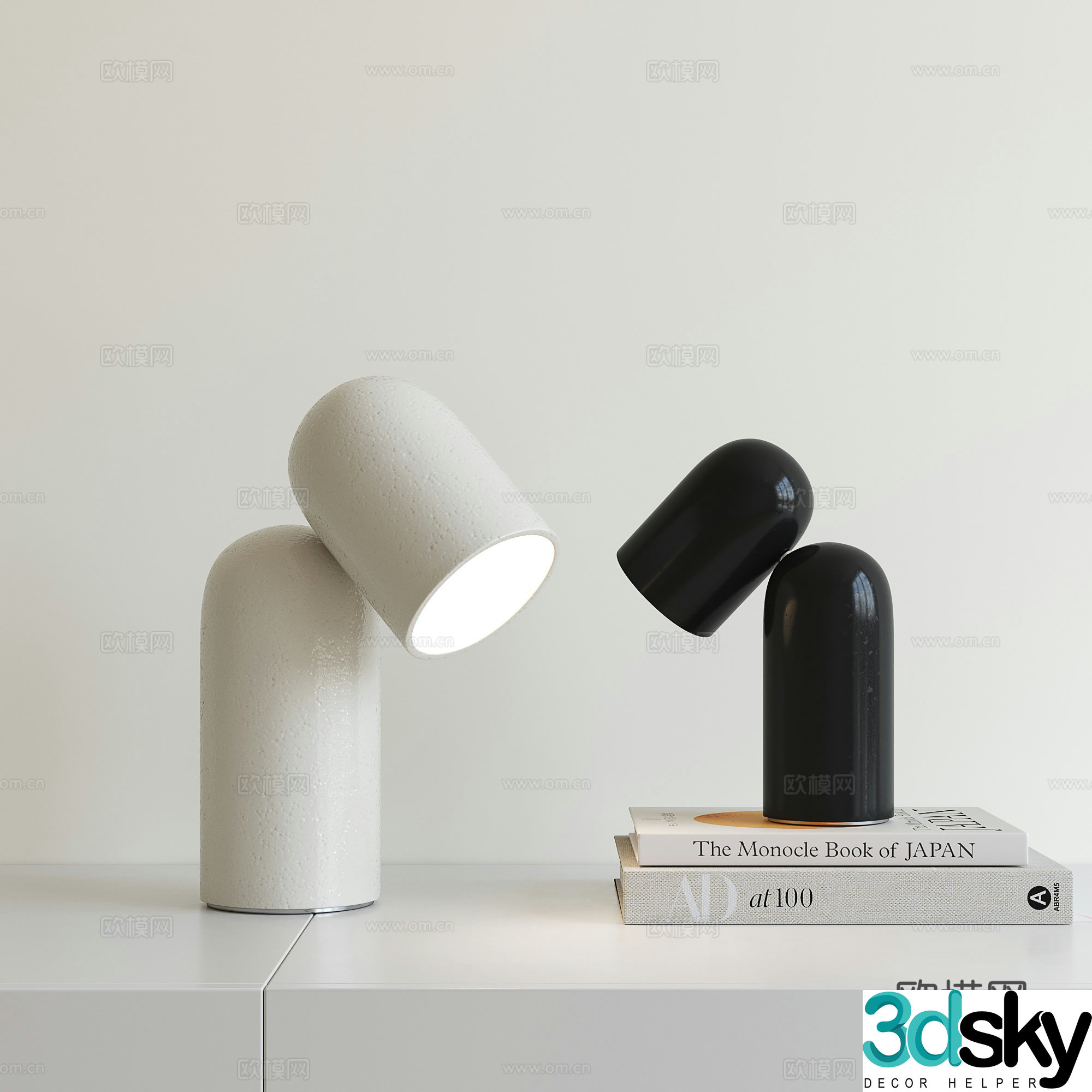 Modern minimalist desk lamp 3d model