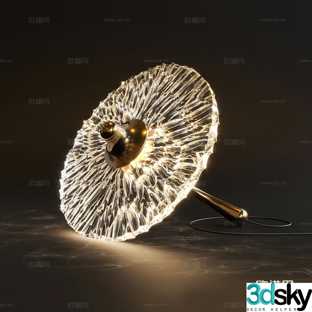Modern desk lamp 3d model