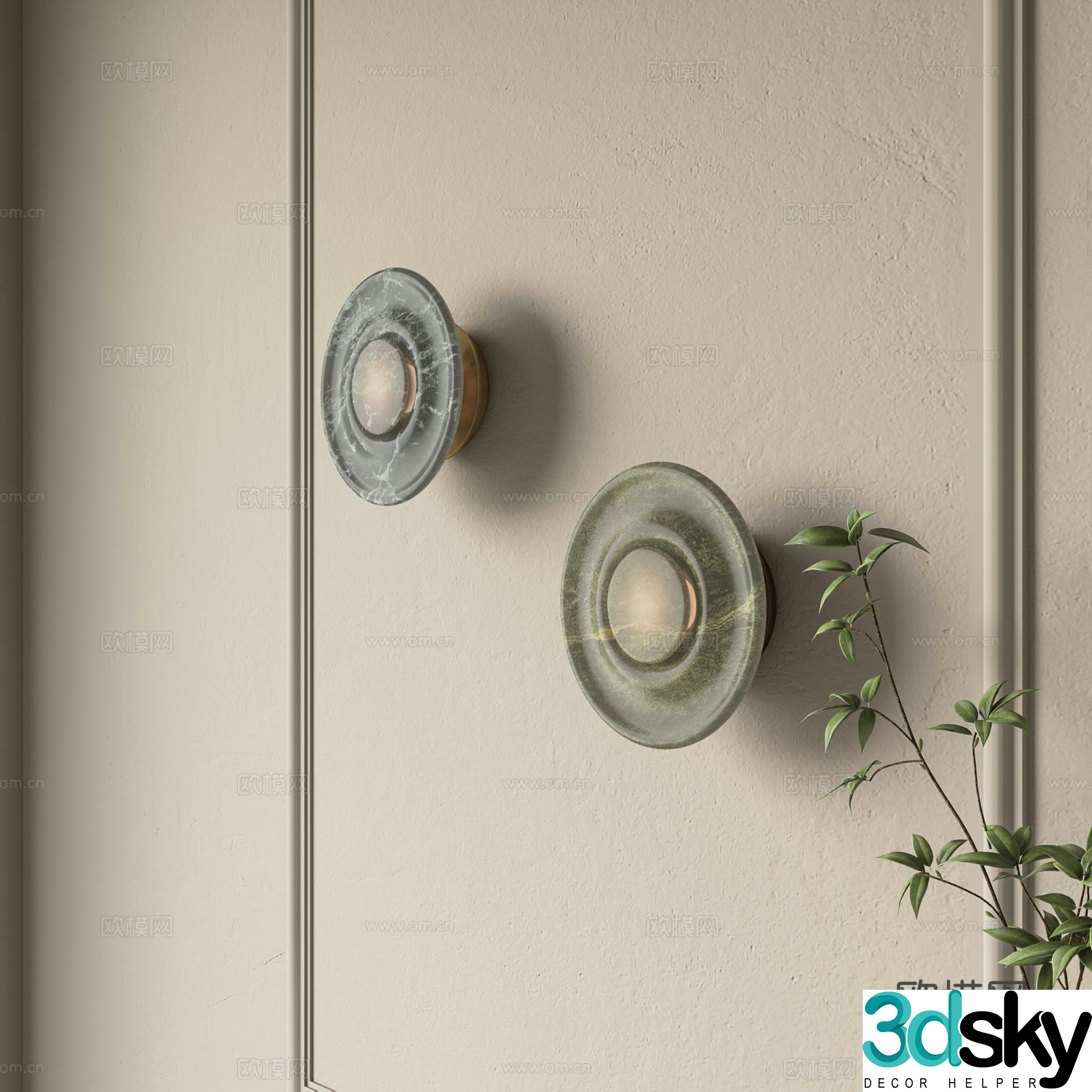 Modern wall lamp 3d model