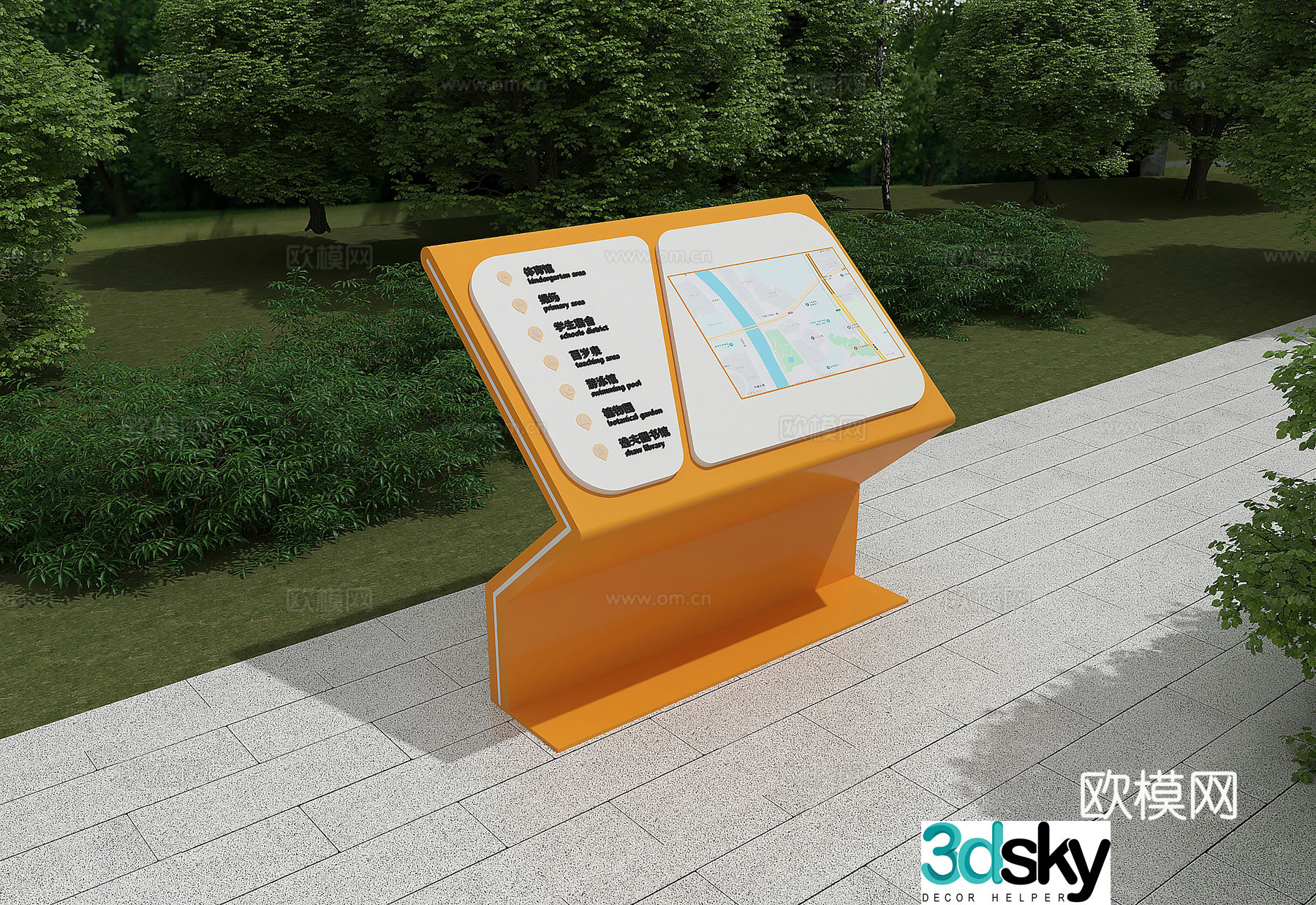 Guide, general guide, sign 3d model