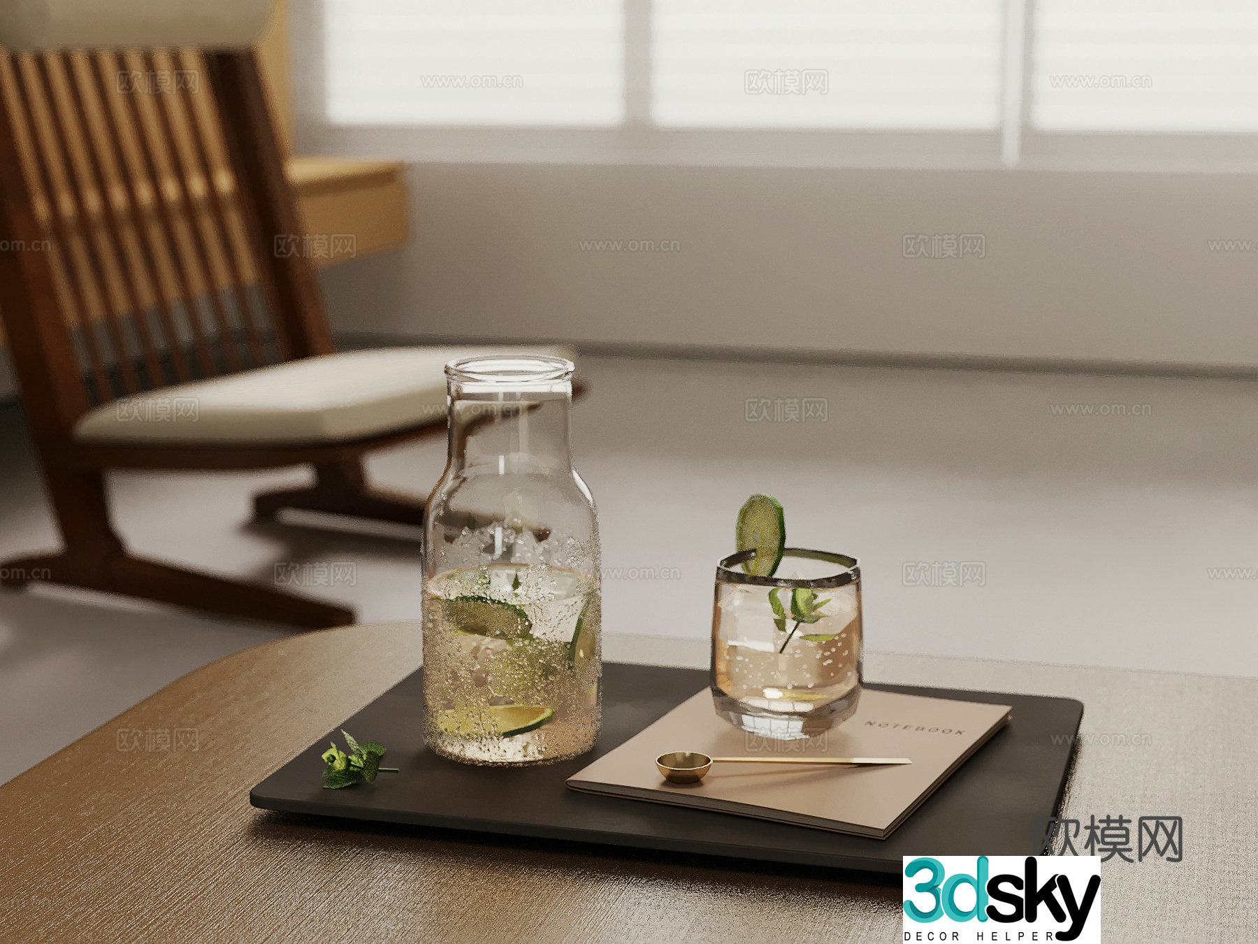 Modern tray drink water cup 3d model