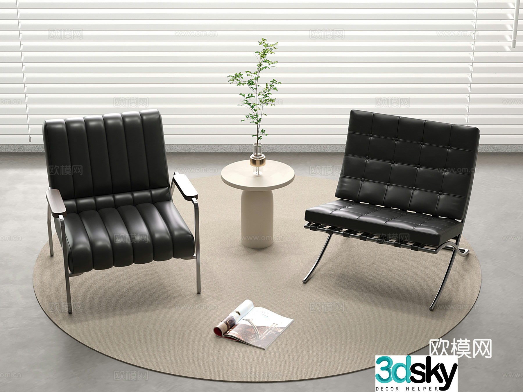 Modern metal lounge chair leather lounge chair leisure chair 3d model