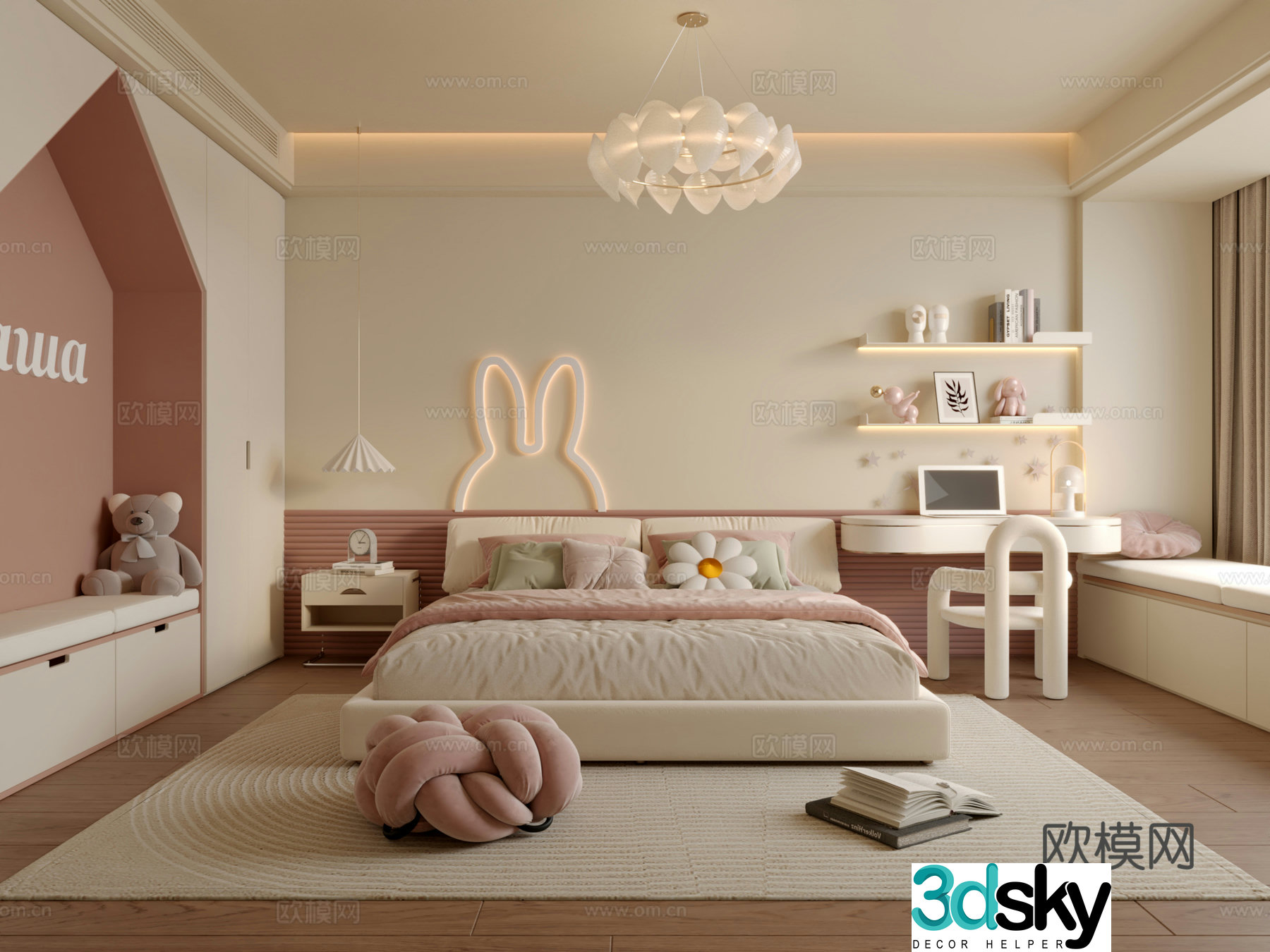 Modern girl room 3d model