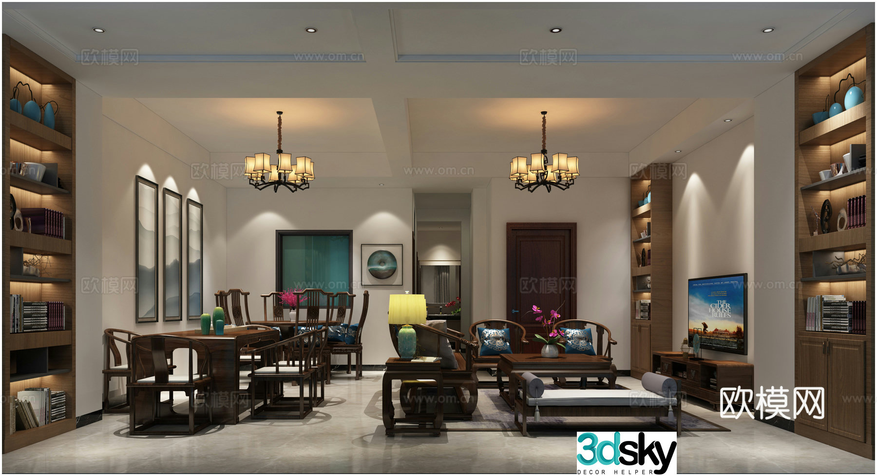 Chinese living and dining room tea area restaurant sofa coffee table chandelier dining table 3D model