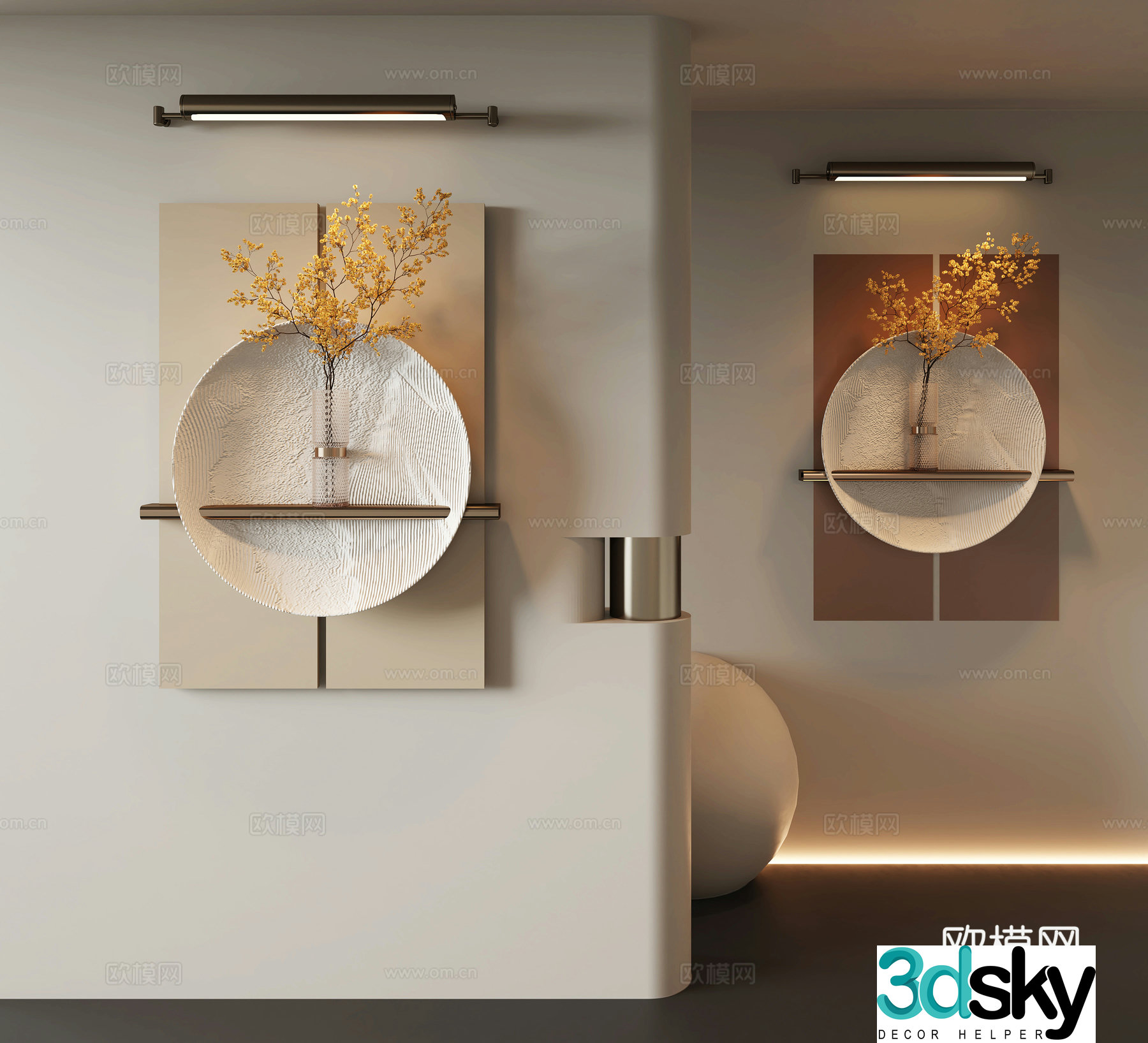Modern wall decoration pendant 3D model