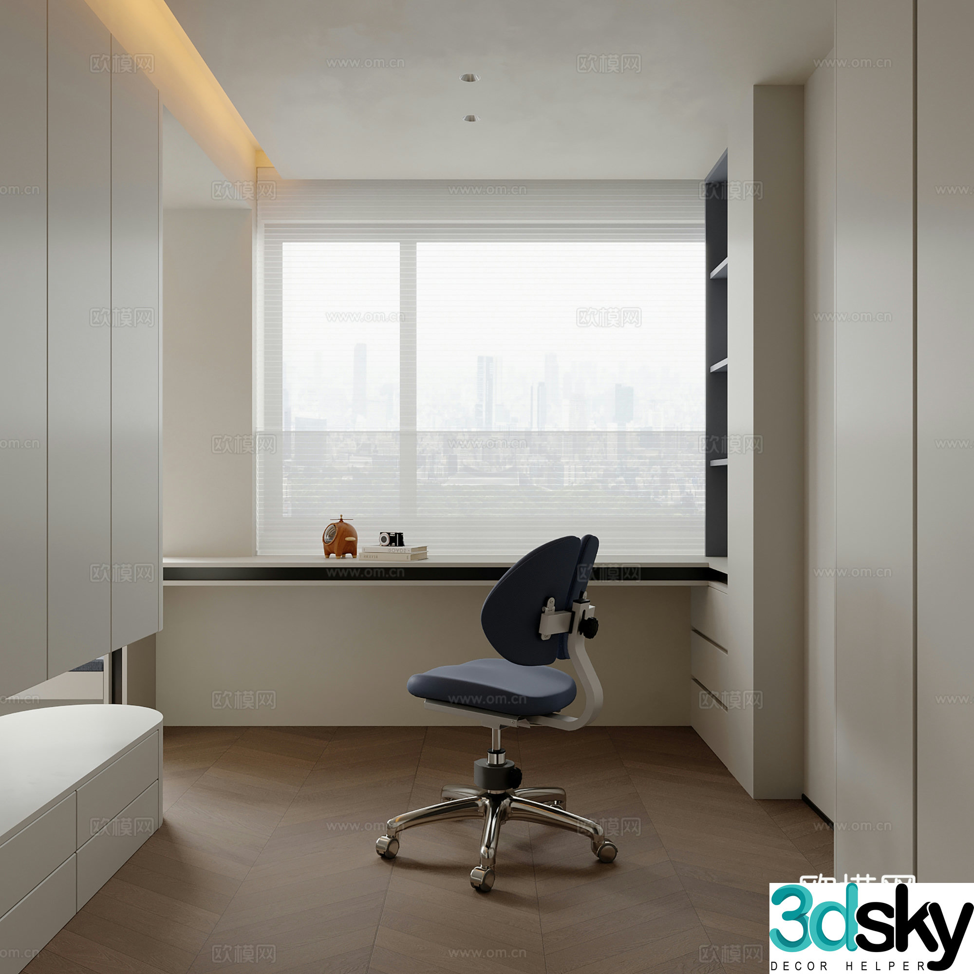 Modern children’s study 3d model