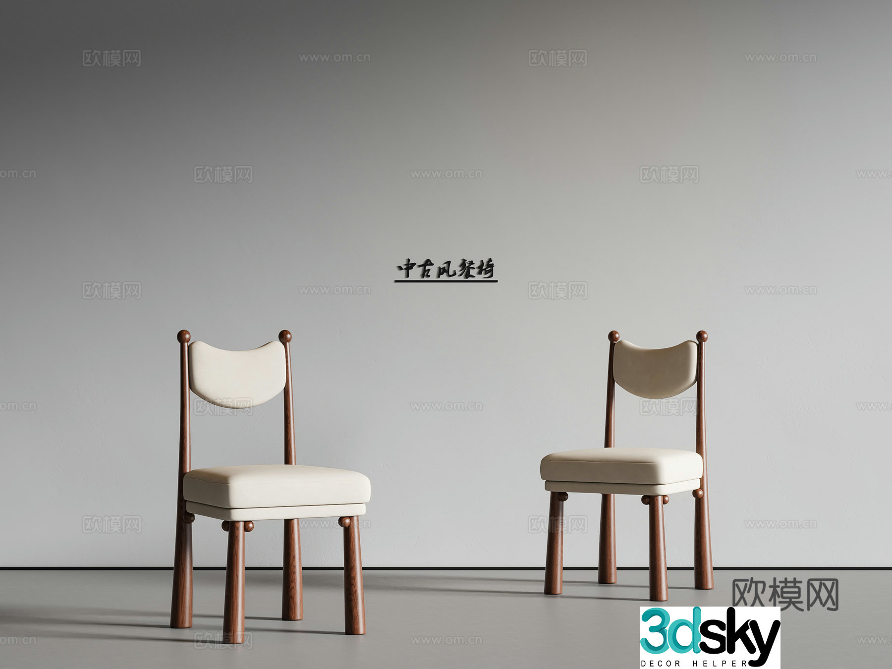 Medium style dining chair single chair 3d model