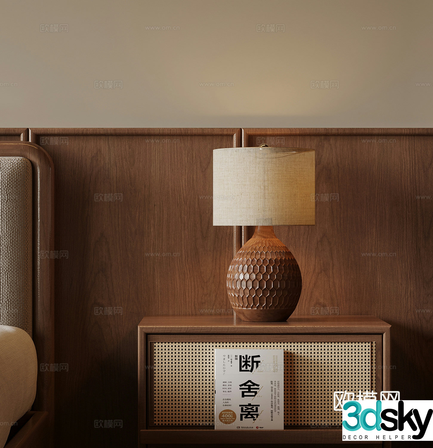 Table lamp French medieval style table lamp 3D model