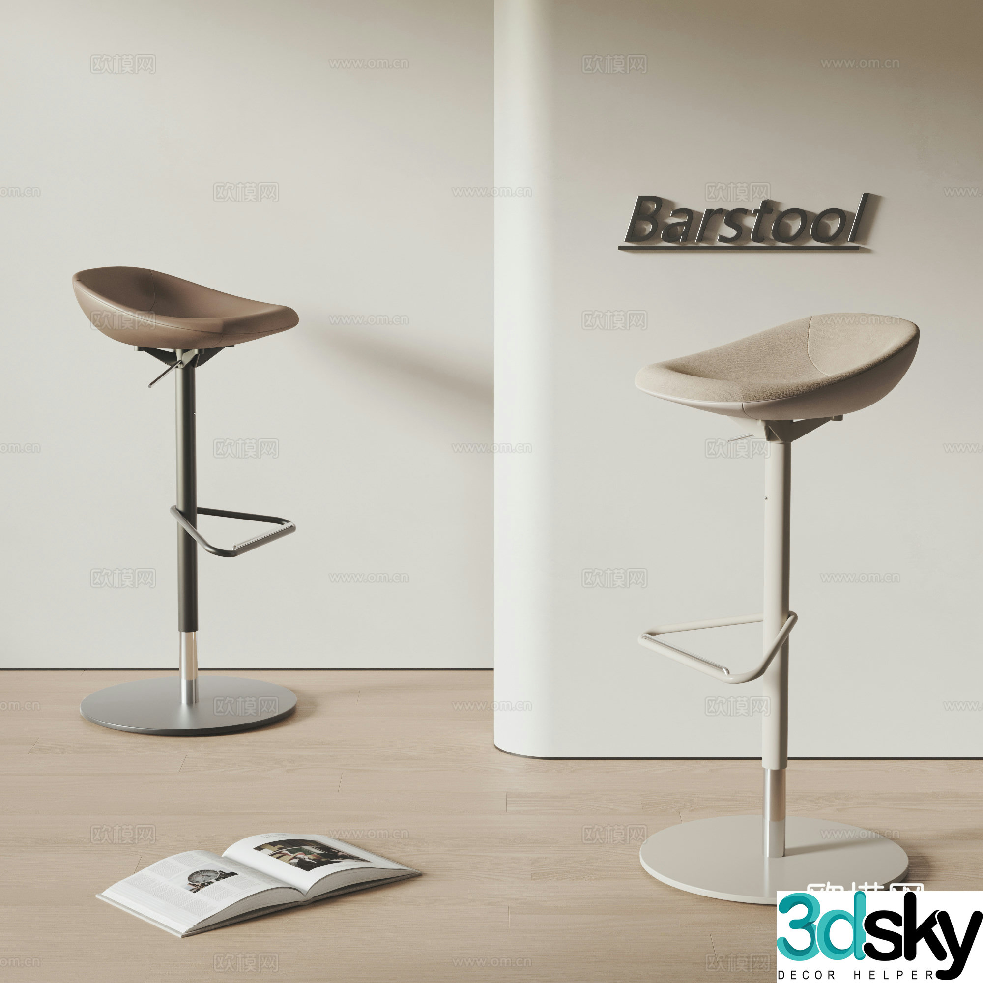 Modern bar chair combination bar stool lift bar chair fabric bar chair leather bar chair metal bar chair 3d model