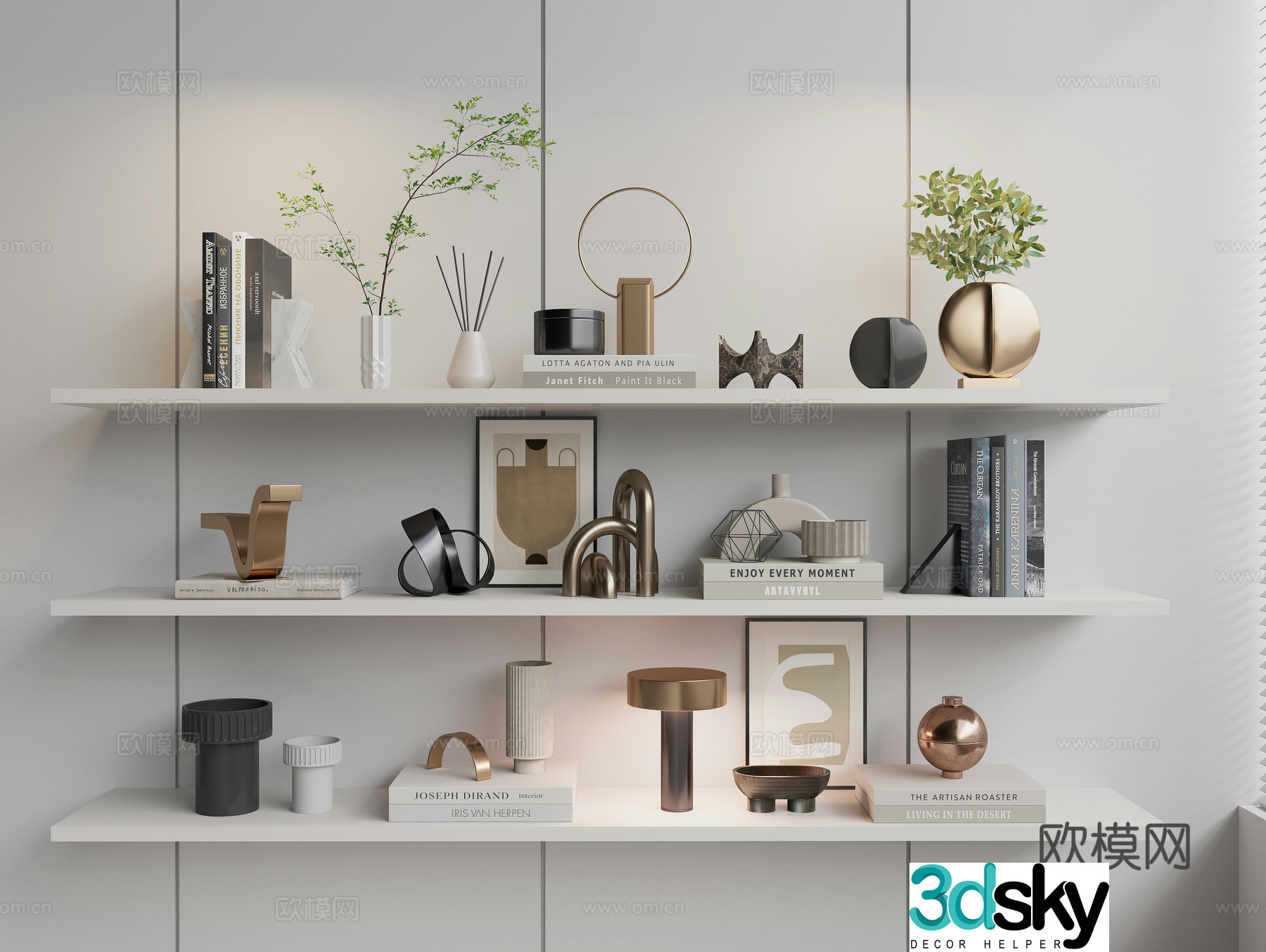 Decoration Ornament Ornament Book Ornament Vase Green Plant Lighting Picture Frame Decoration Frame 3D Model