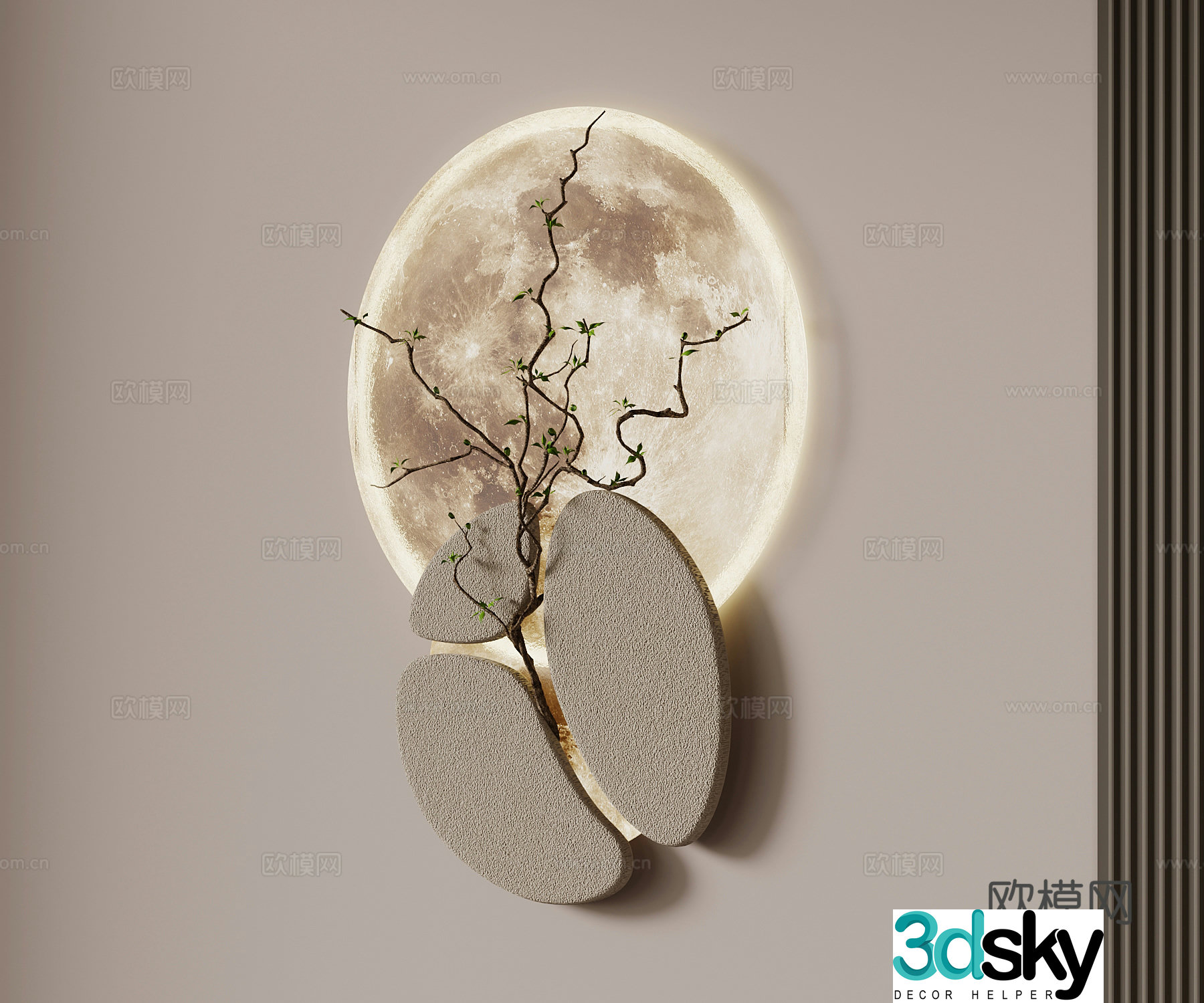Modern wall lamp Creative moon wall lamp Wall decoration 3d model