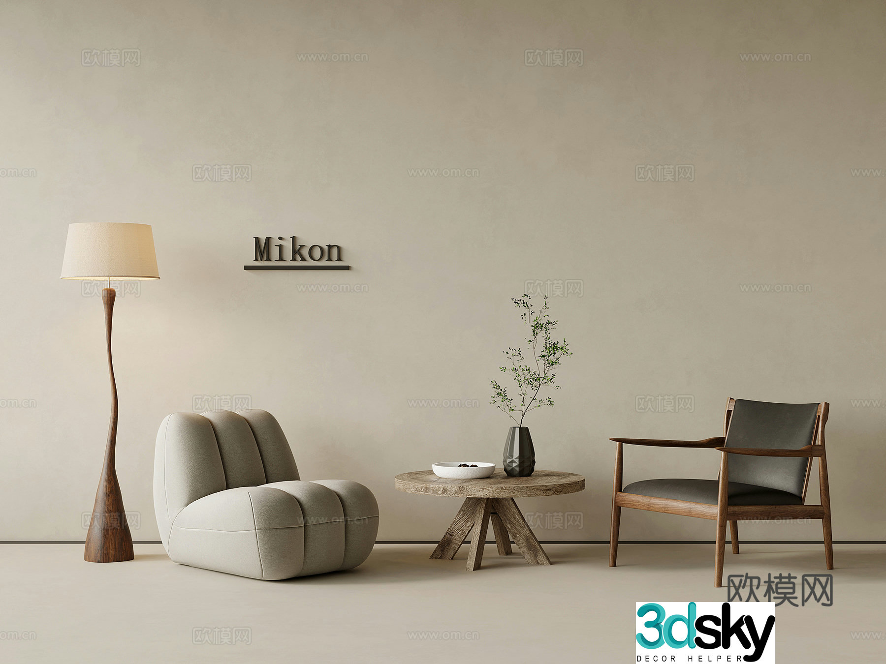 Leisure chair Jijifeng leisure chair single sofa coffee table floor lamp 3d model