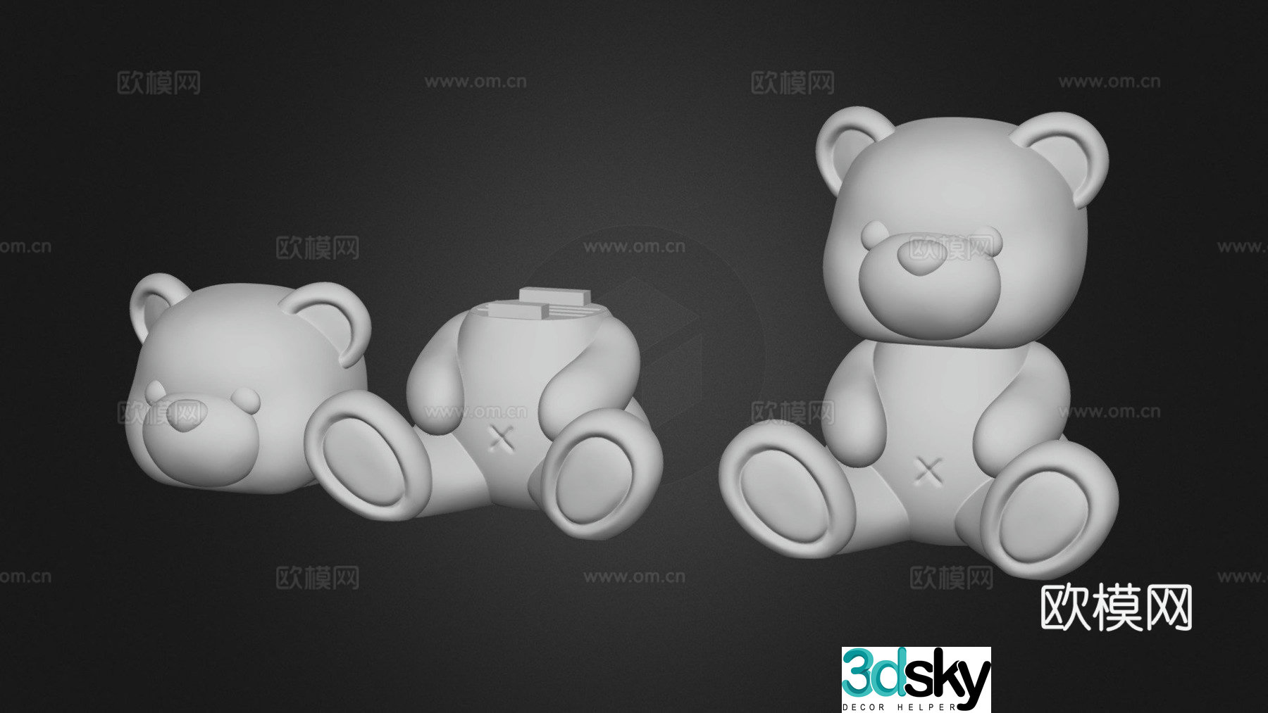 Cute Teddy Bear SD Card Storage 3d model