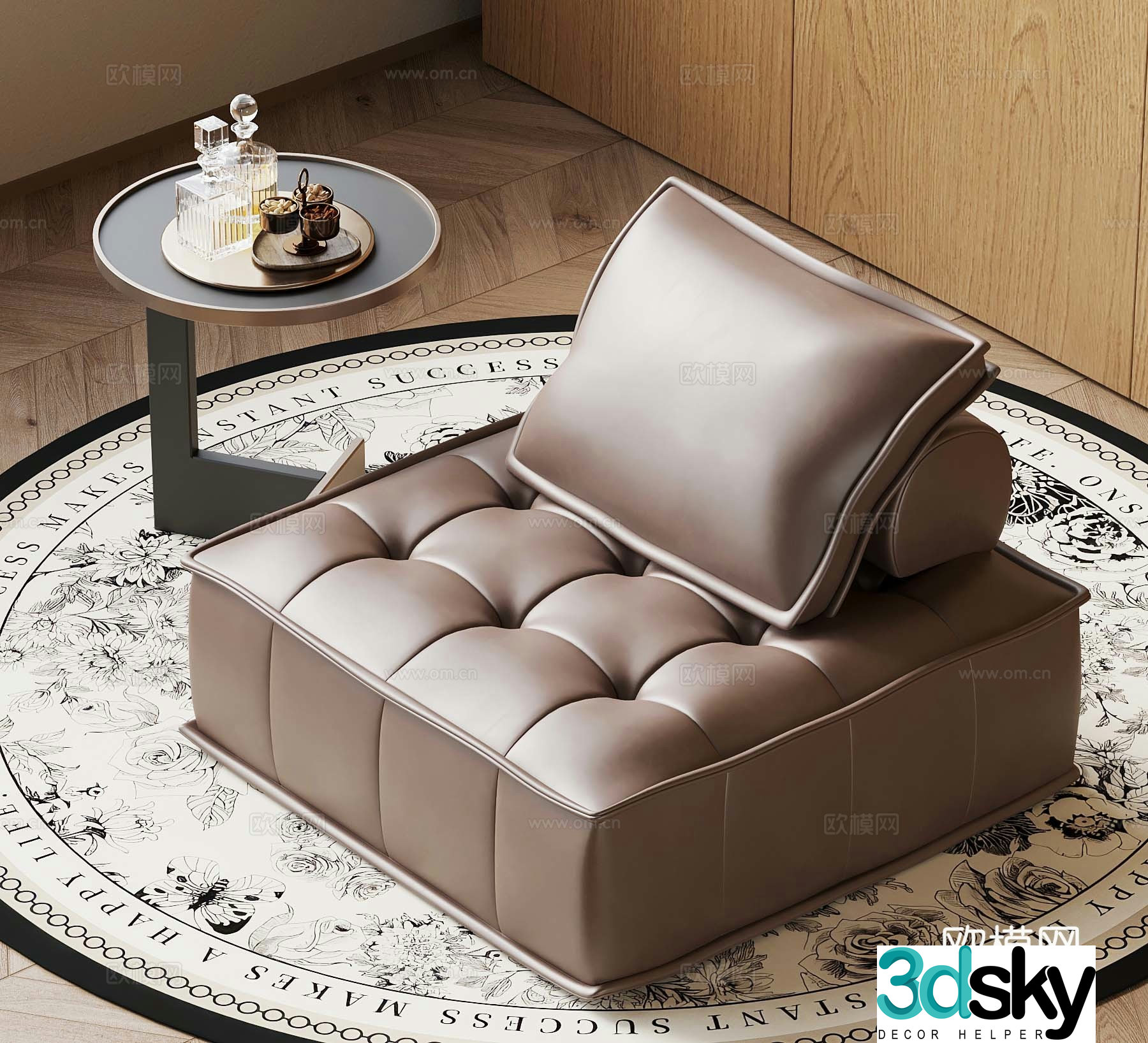 Modern Italian casual chair casual sofa leather sofa 3d model