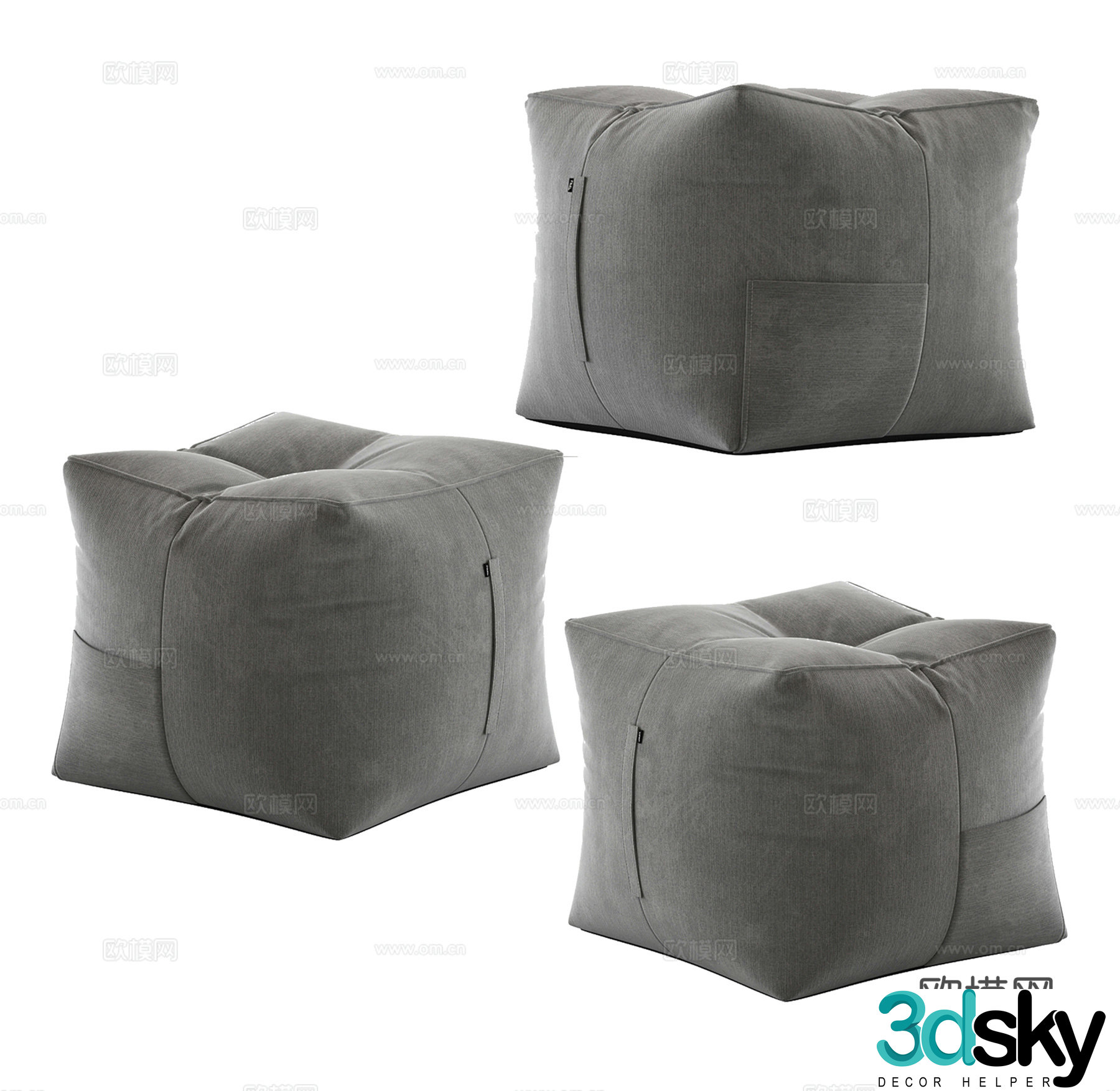Modern bean bag cushion 3d model