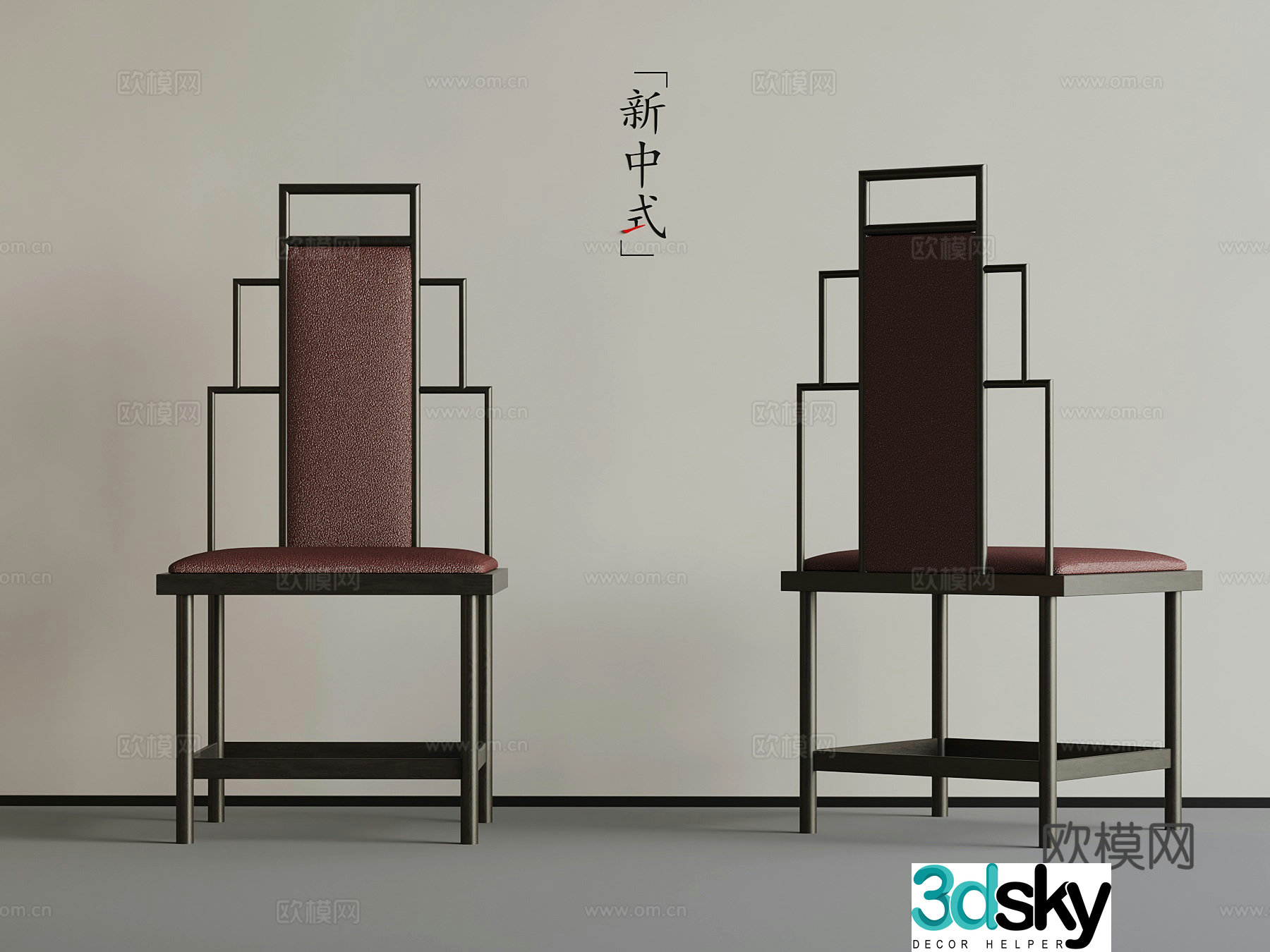 New Chinese dining chair leisure chair 3d model
