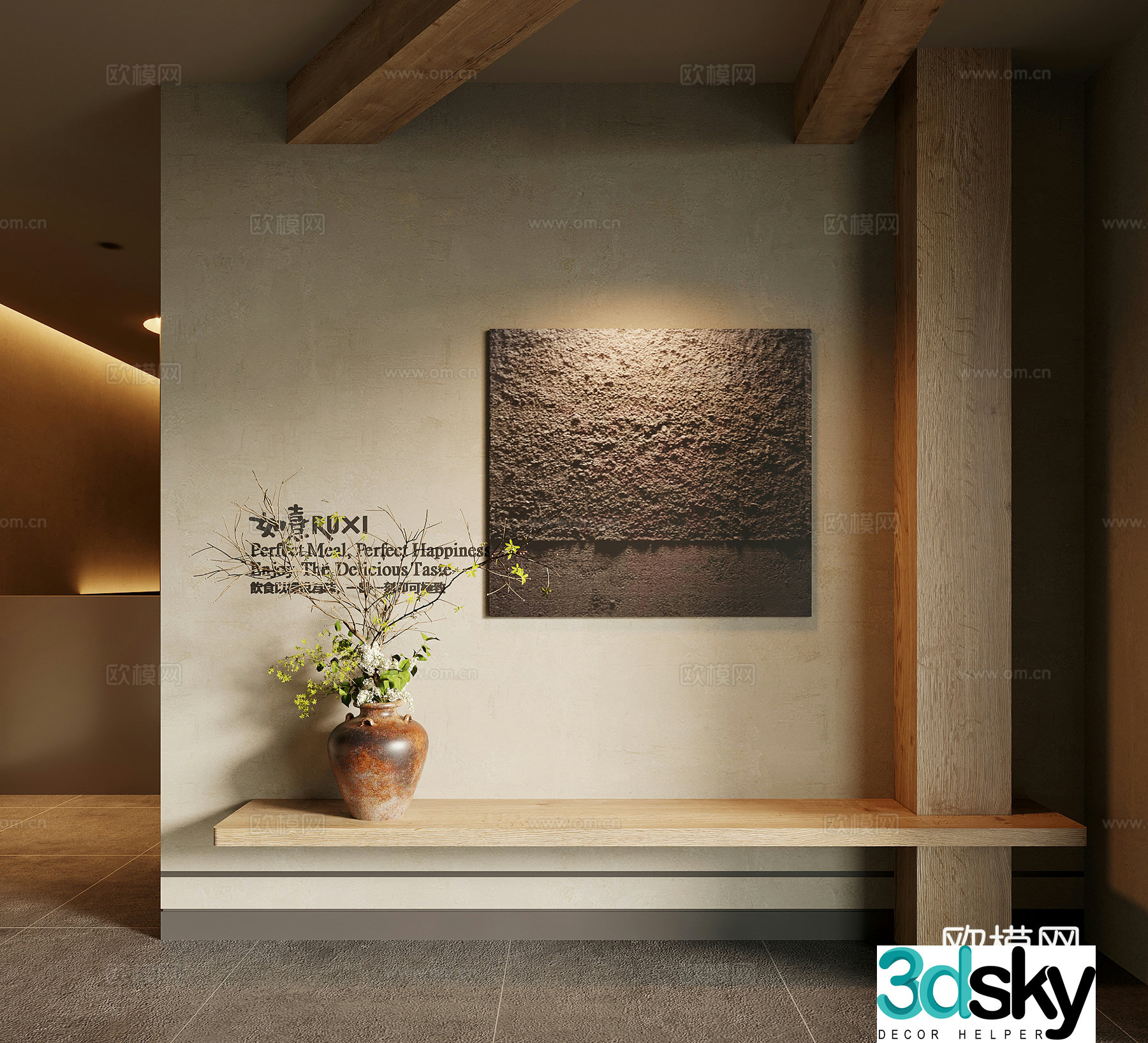 The case of the stern wind dungeon scene platform The case of the entrance 3D model