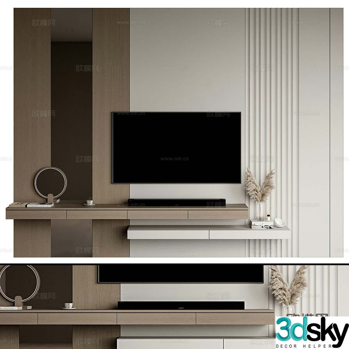 Modern Italian minimalist TV background wall 3d model