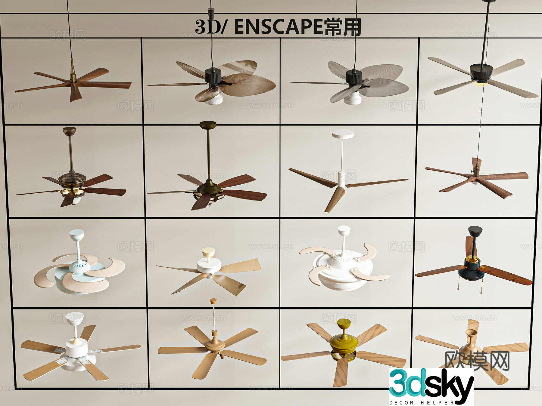 Modern new Chinese fan light 3D model
