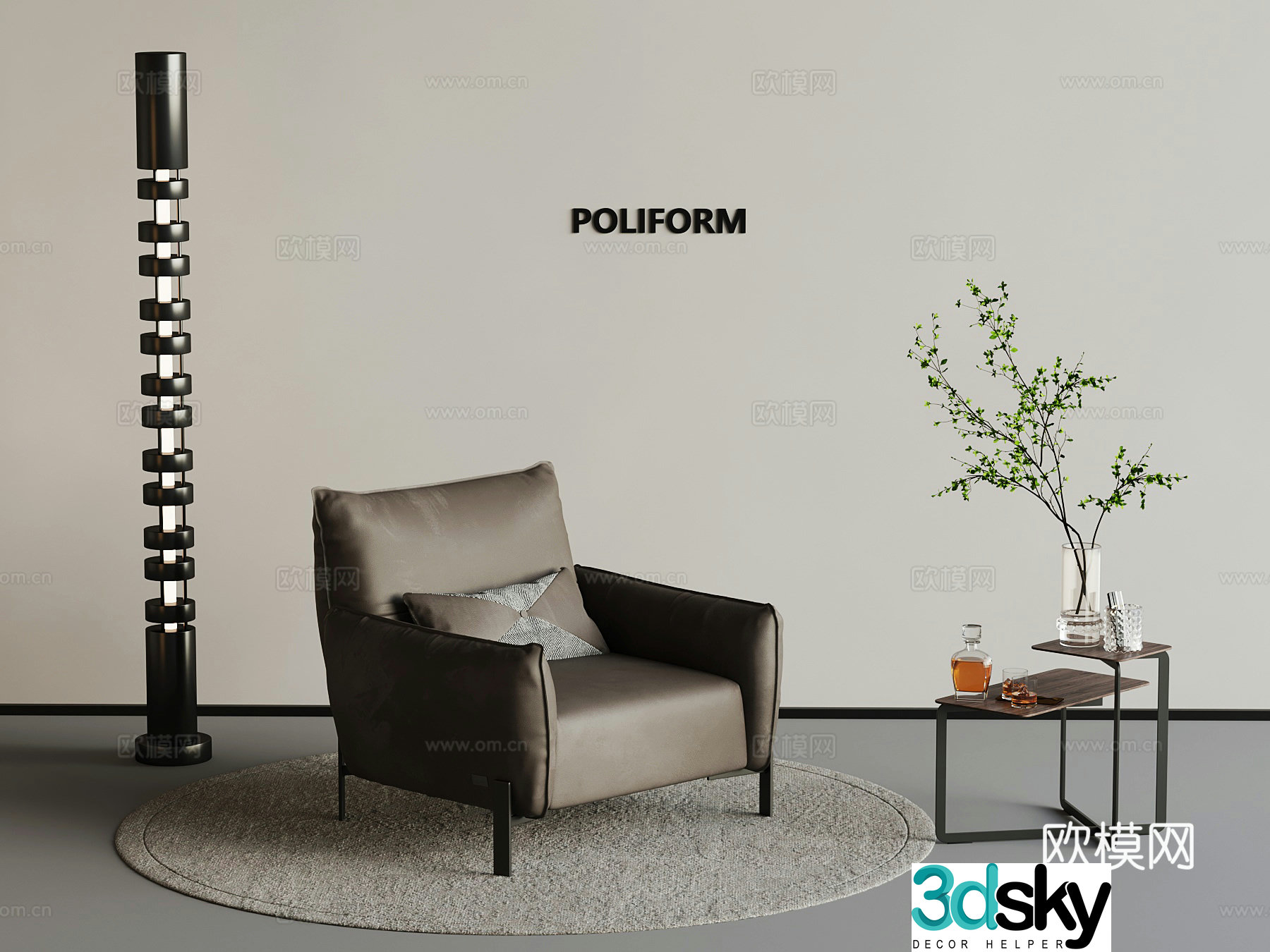 Modern leisure chair side table floor lamp 3d model