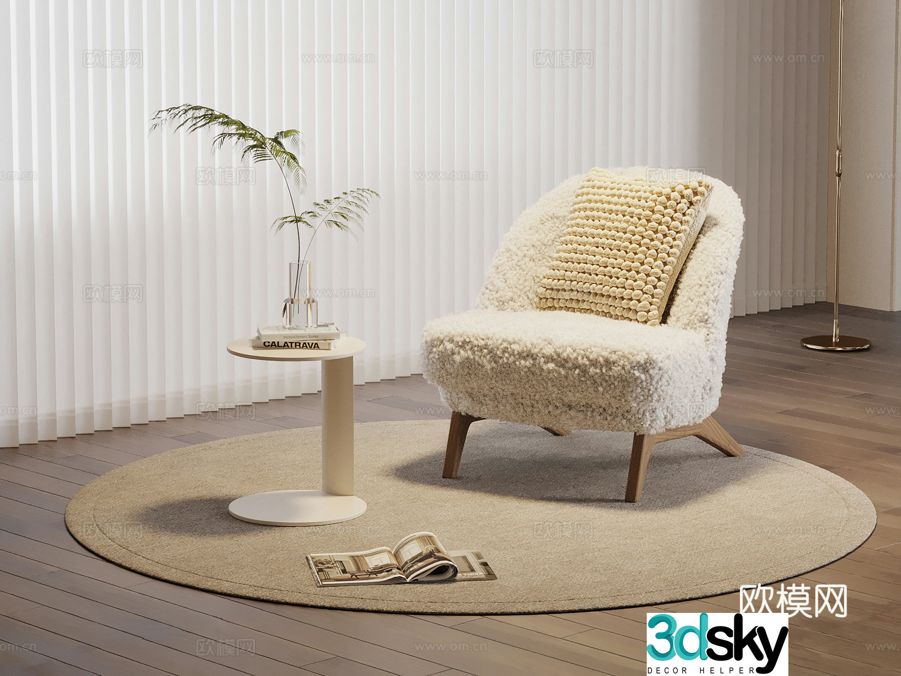 Leisure chair modern leisure chair side 3d model
