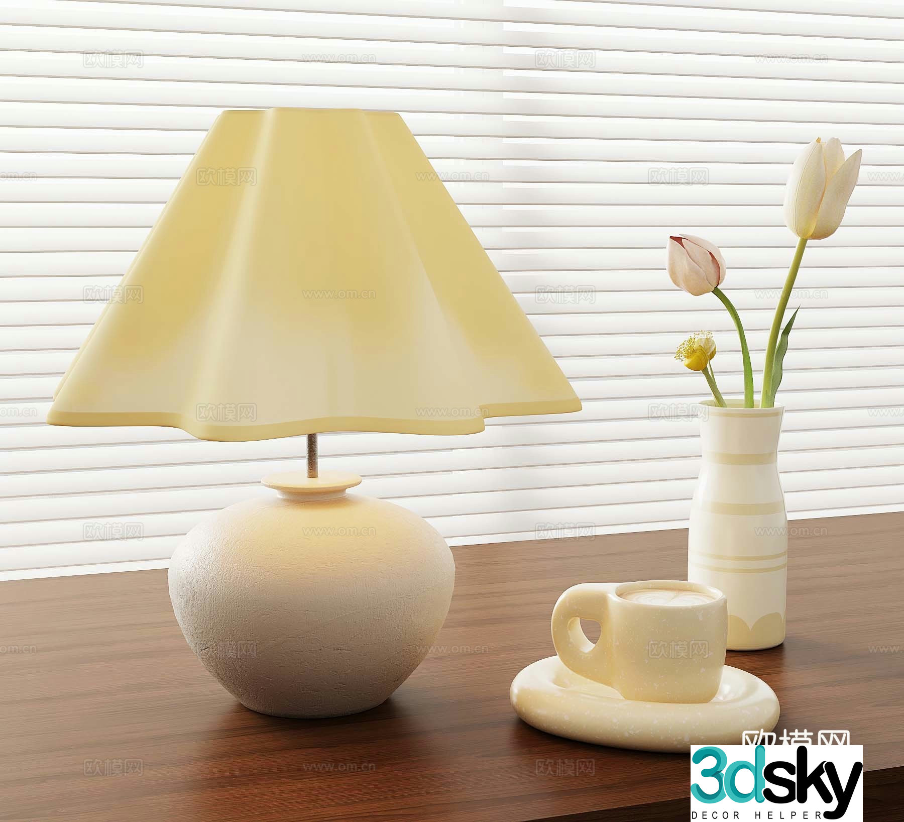 Modern Cream Temperature Lamp Vase Coffee Cup 3D Model