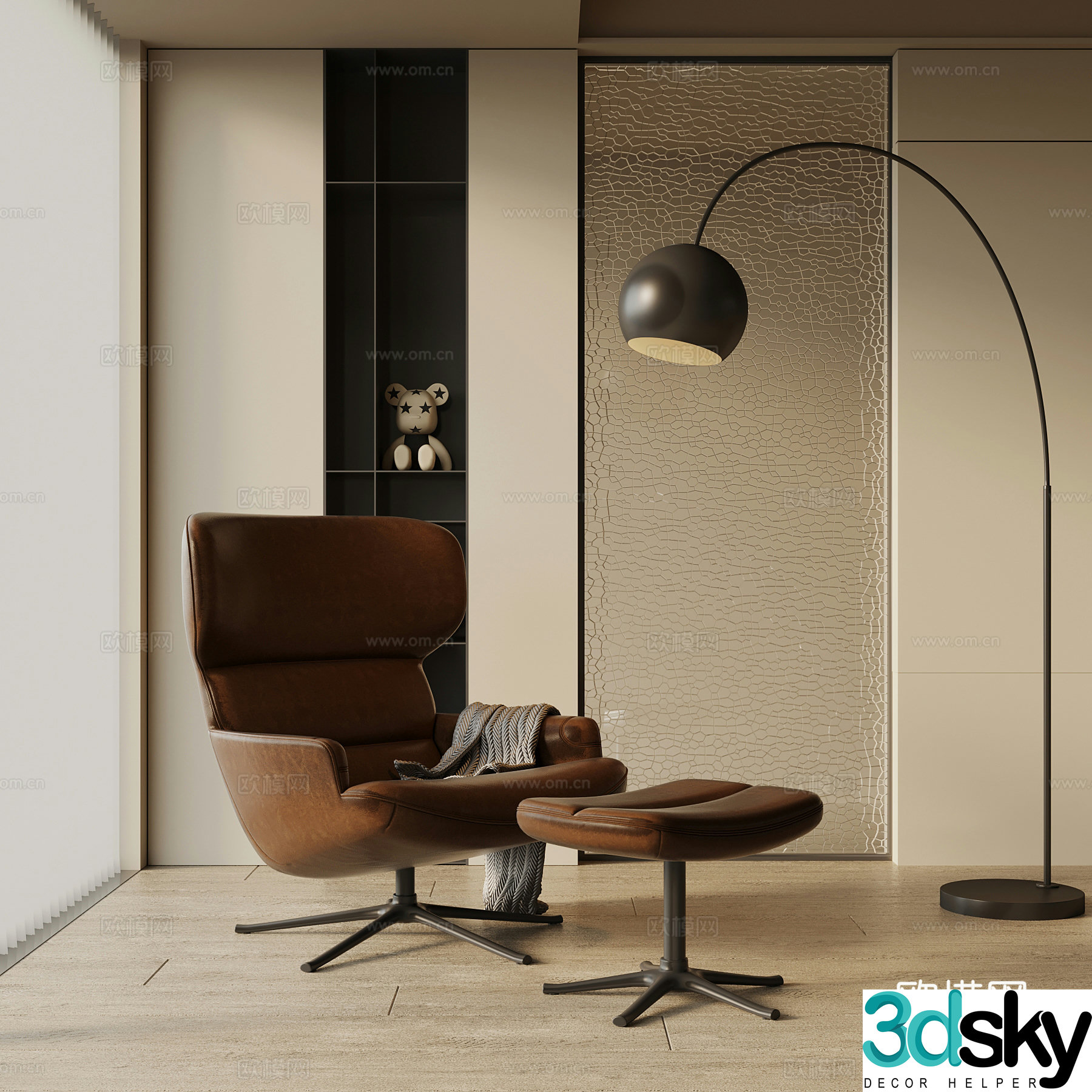 Modern lounge chair leisure chair floor lamp 3d model