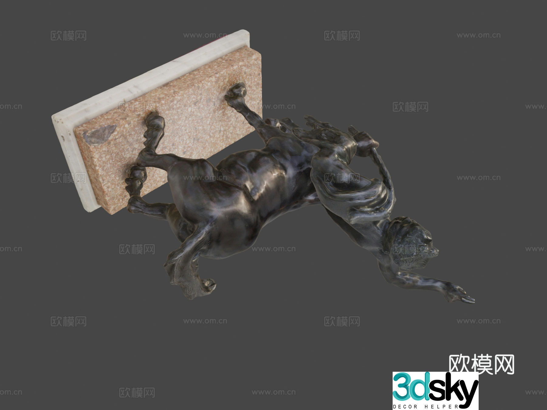 Sculpture young centaur (smiling centaur) 3d model