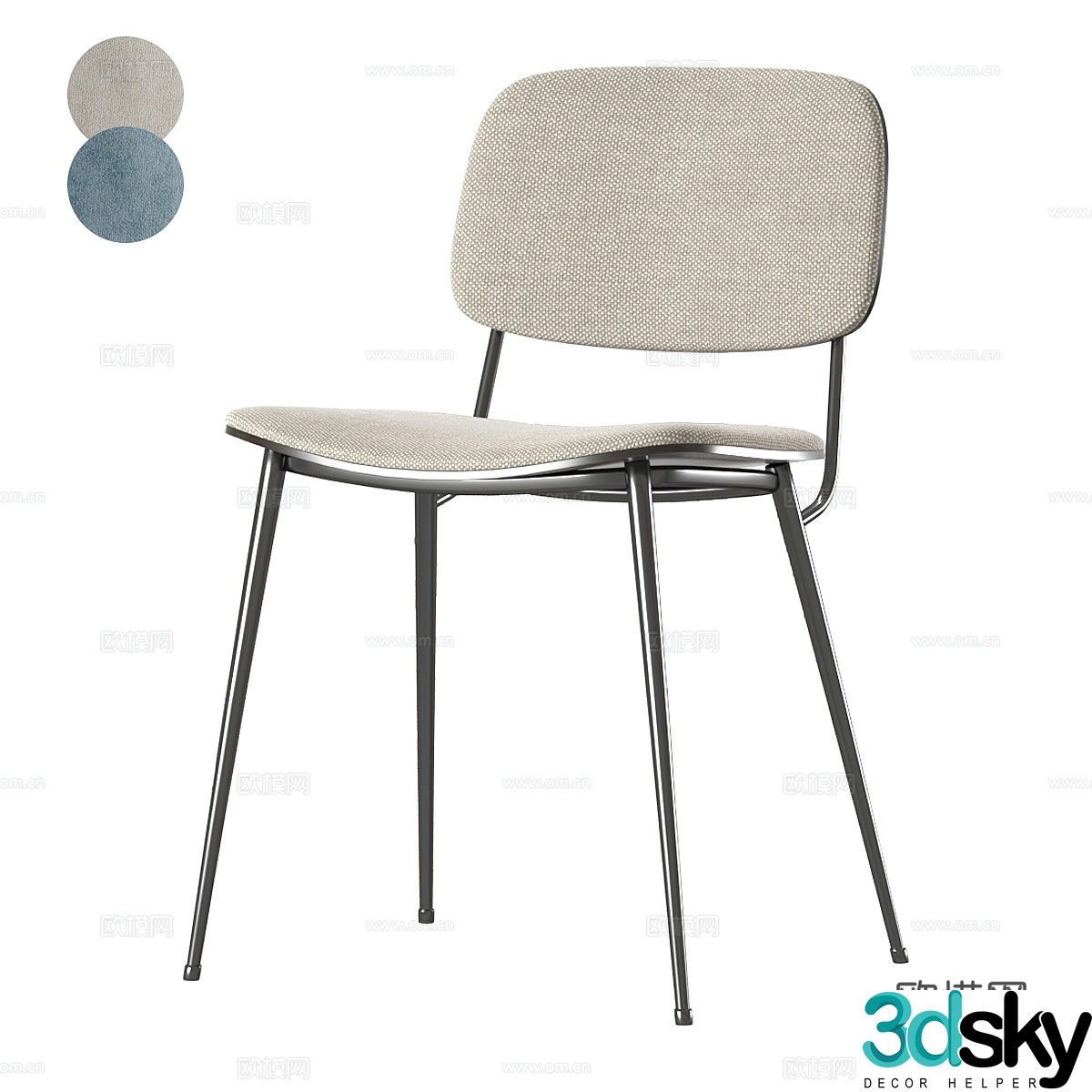 Modern minimalist Bauhaus medieval style dining chair single chair cloth chair stainless steel chair 3d model