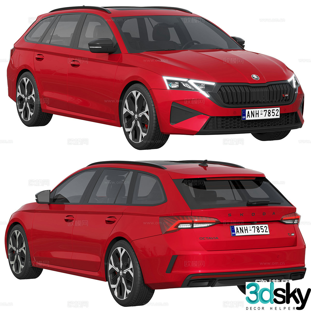 Skoda Octavia RS Combi 2025 car 3d model