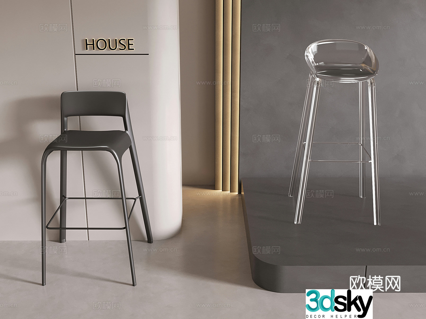 Modern bar chair bar stool acrylic bar stool 3d model