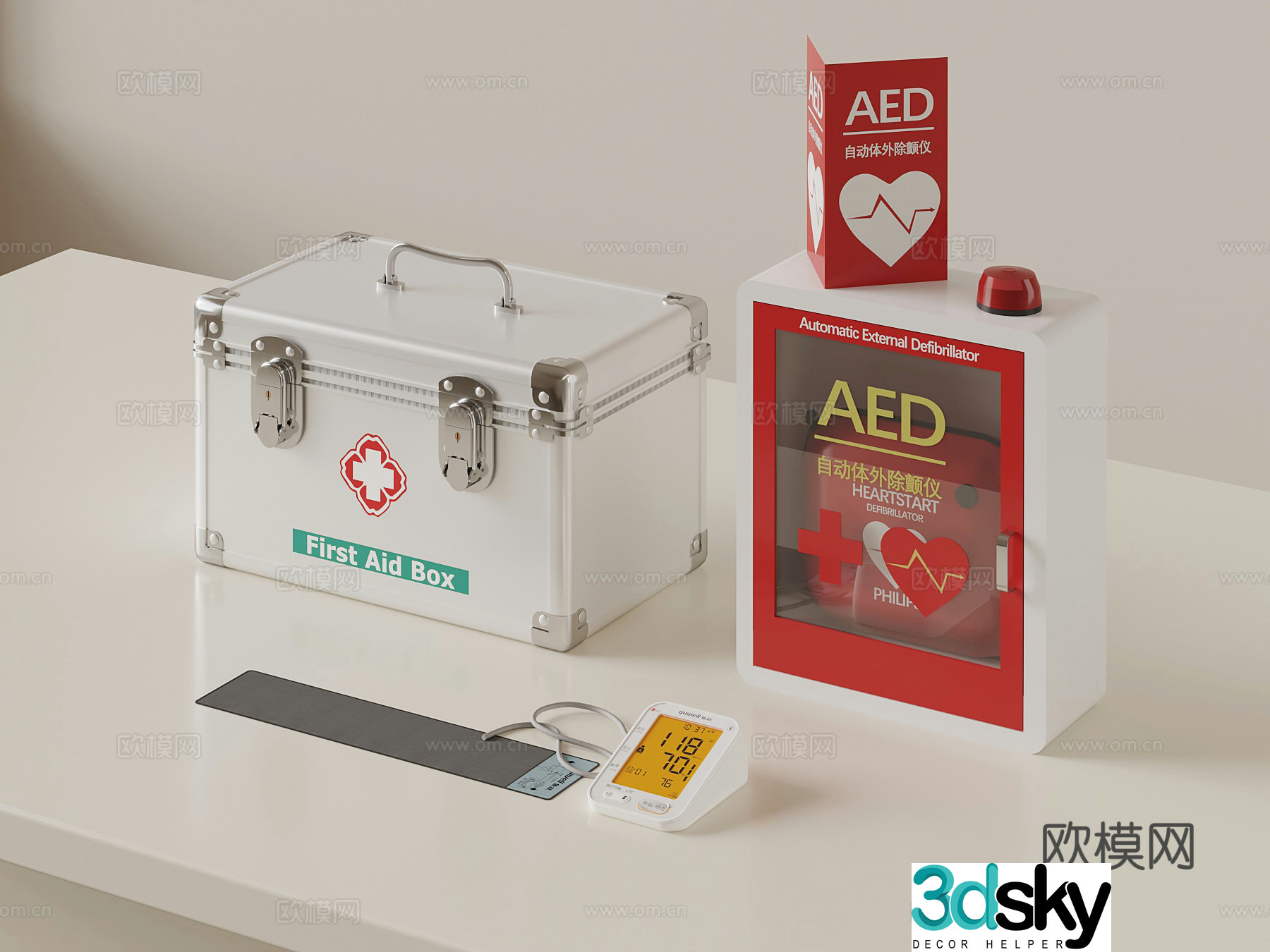 Medical equipment modern medical supplies 3d model
