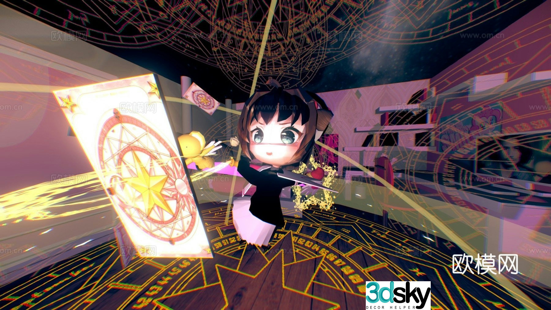 Sakura card catcher 3d model