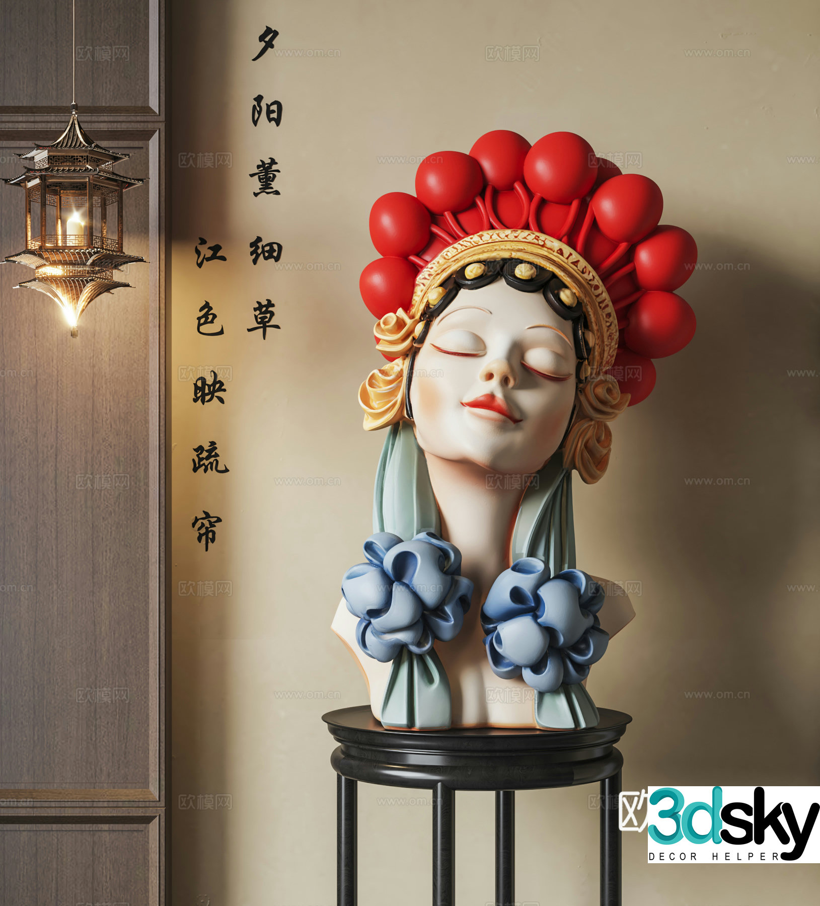 Chinese opera sculpture ornaments 3D model