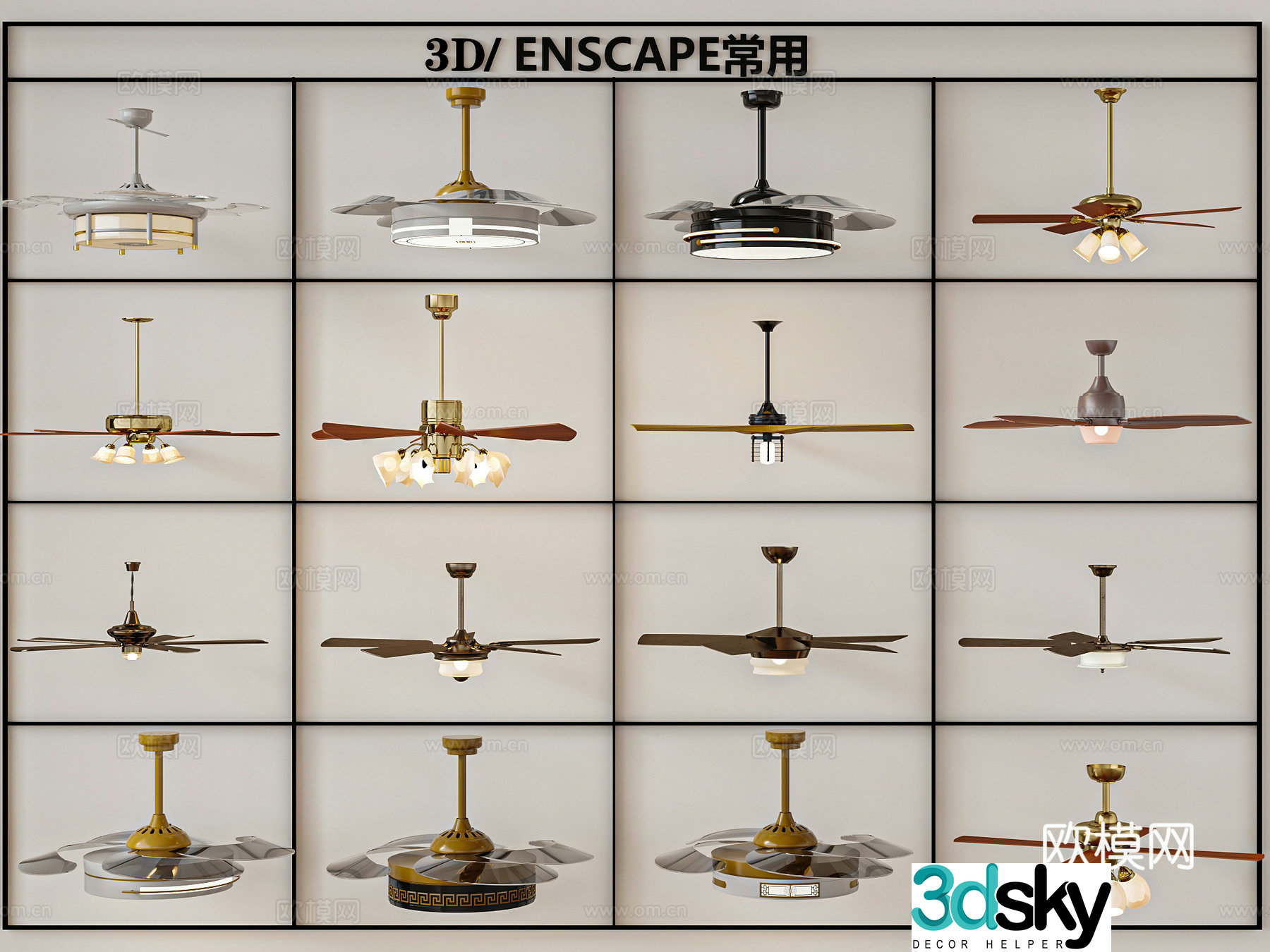 Modern new Chinese fan light 3D model