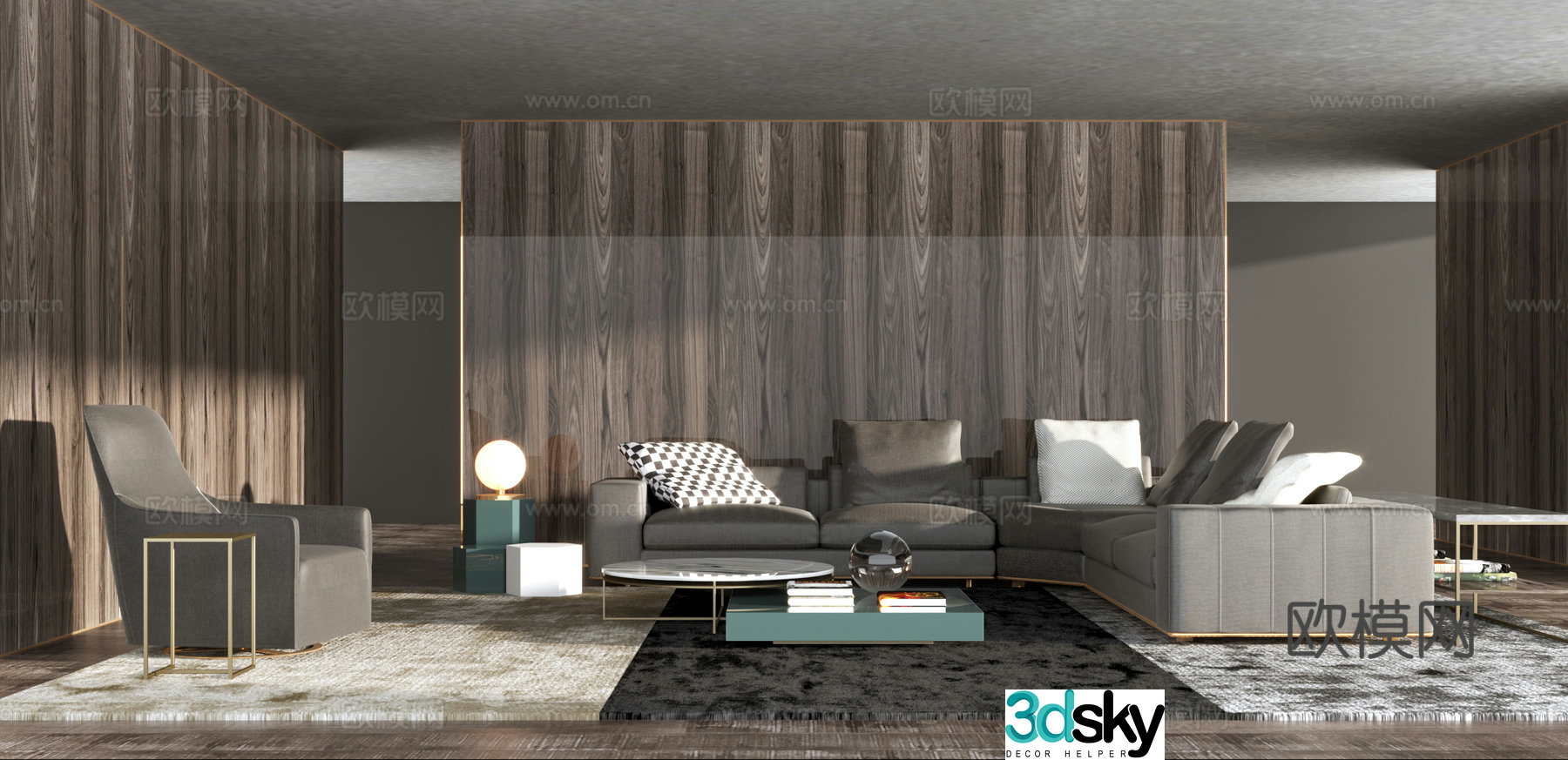 Modern Minotti sofa coffee table combination 3D model