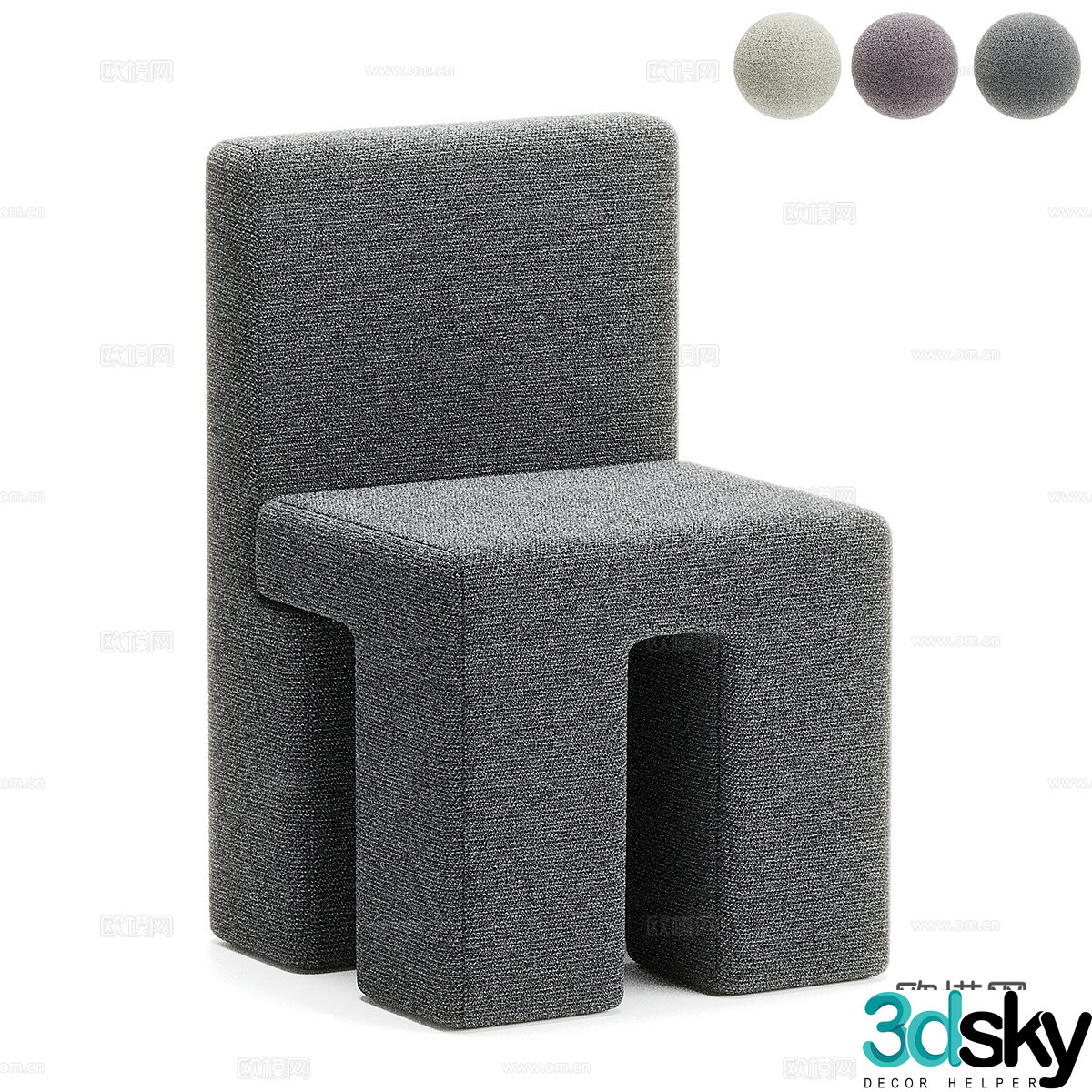 Dining chair 3d model