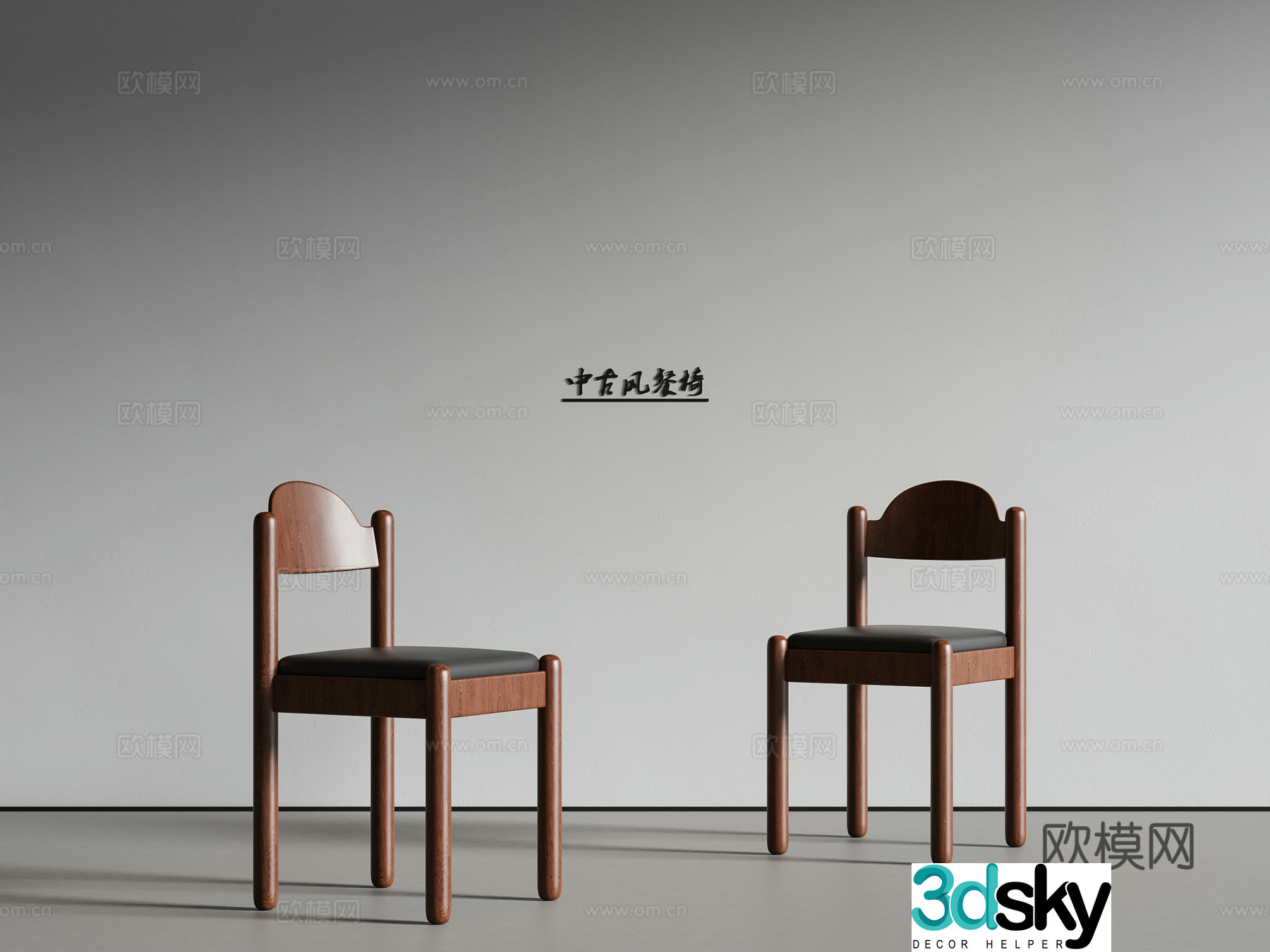 Medium style dining chair single chair 3d model