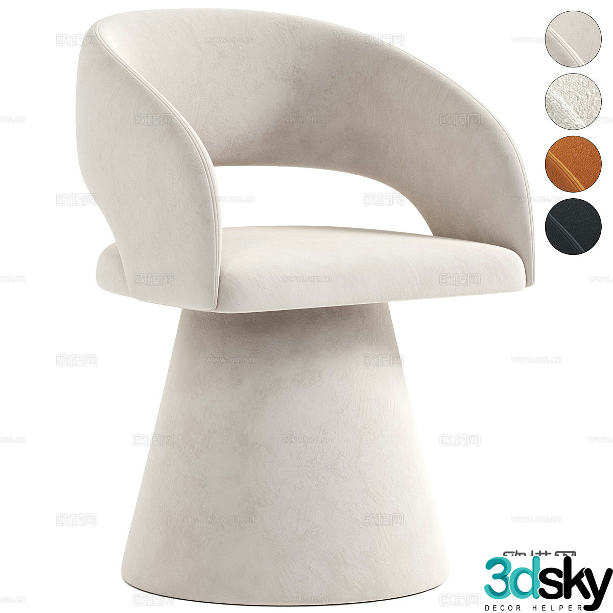 Modern Italian cream style fabric chair 3d model