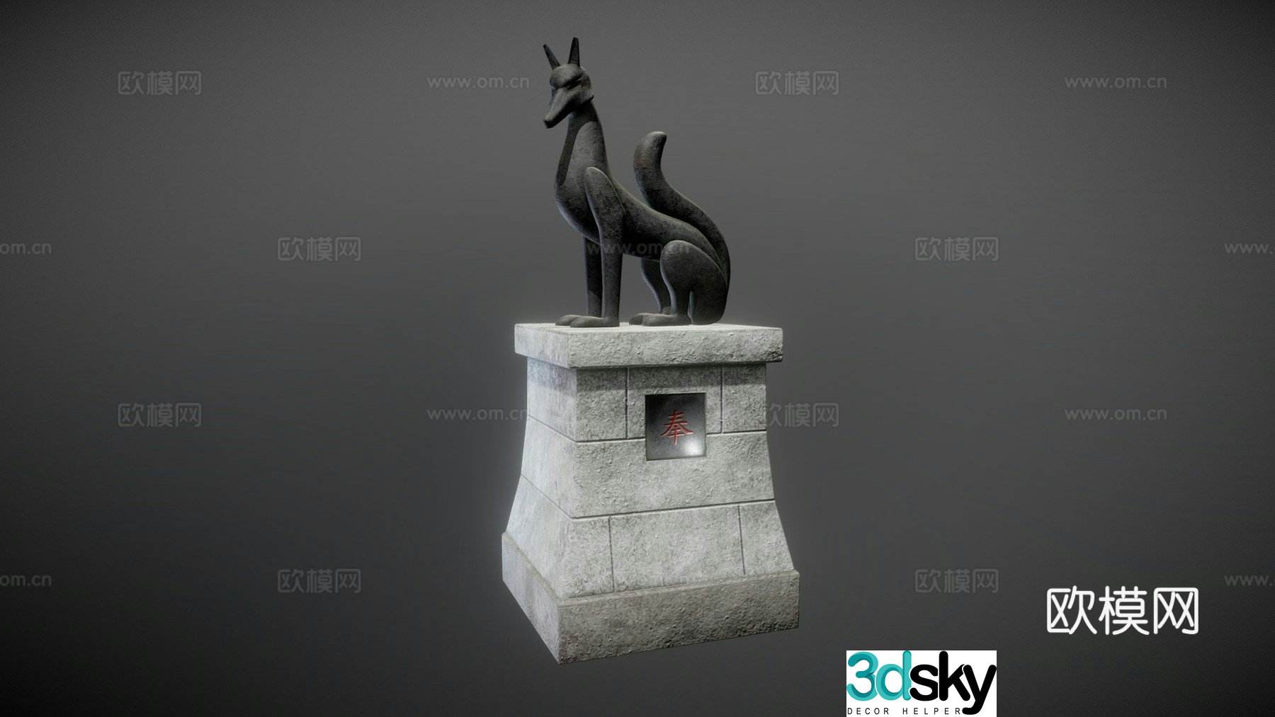 Fox Shrine Statue 3D Model