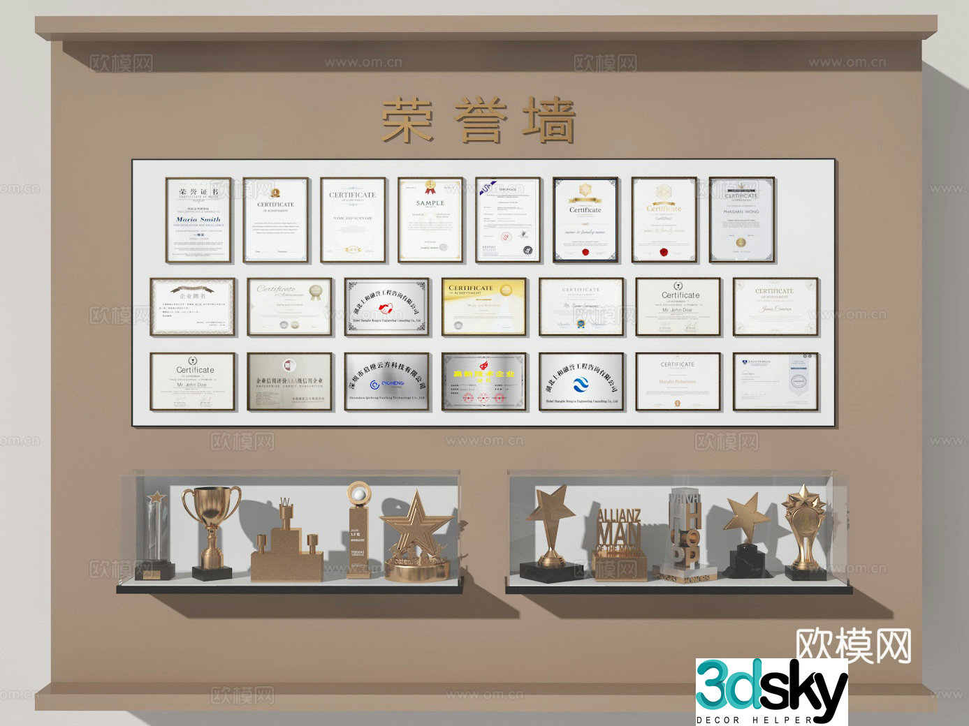 Honor wall 3d model