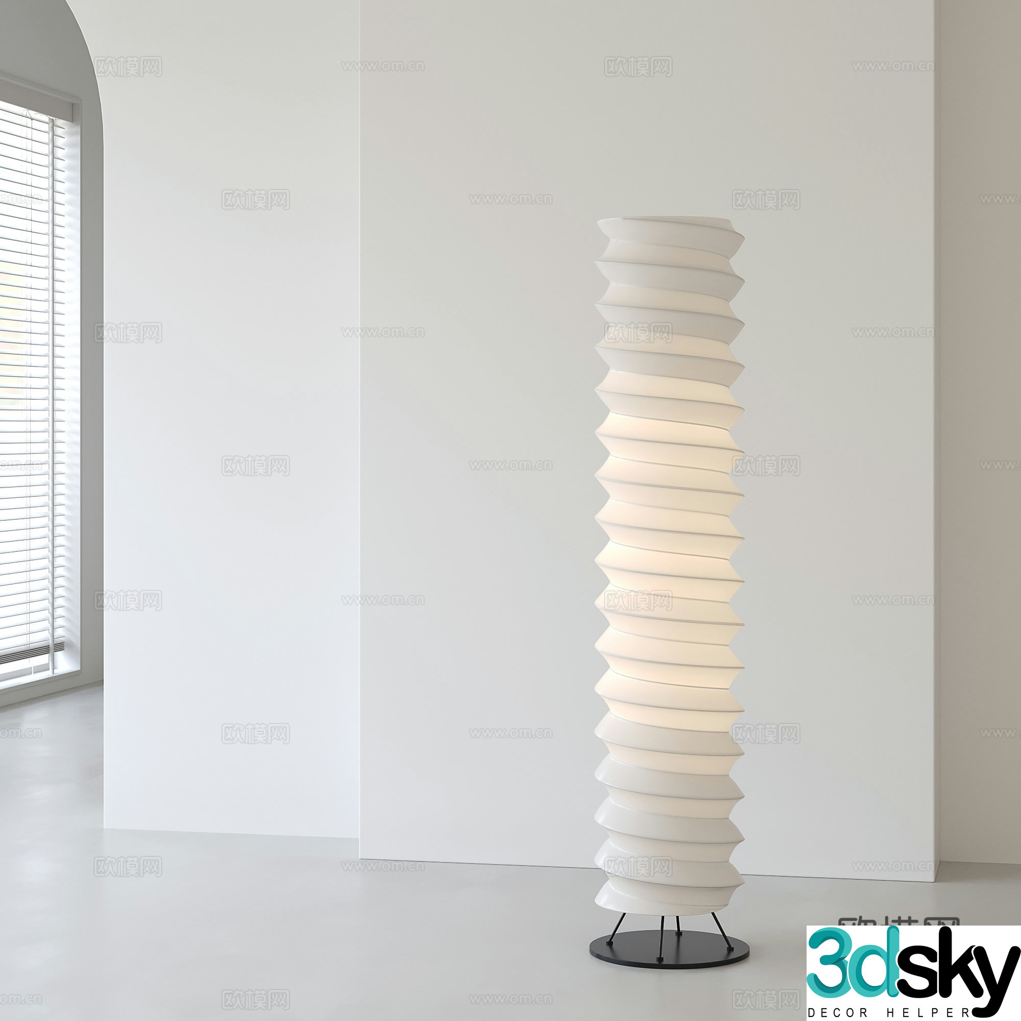 Modern simple floor lamp 3d model
