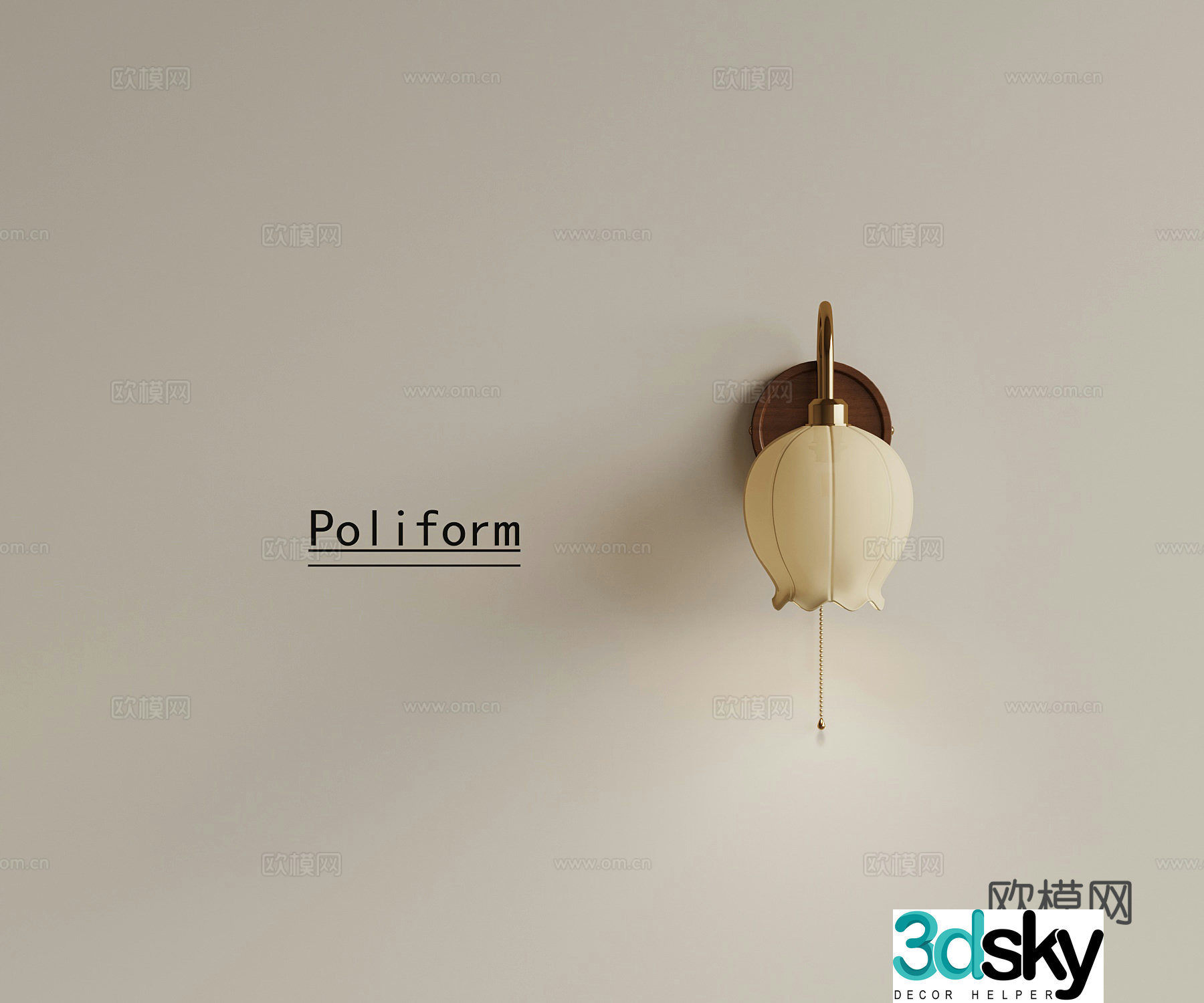 French medieval wall light 3D model