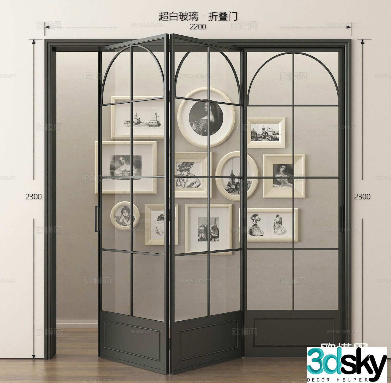 Folding door glass door sliding door sliding door 3d model